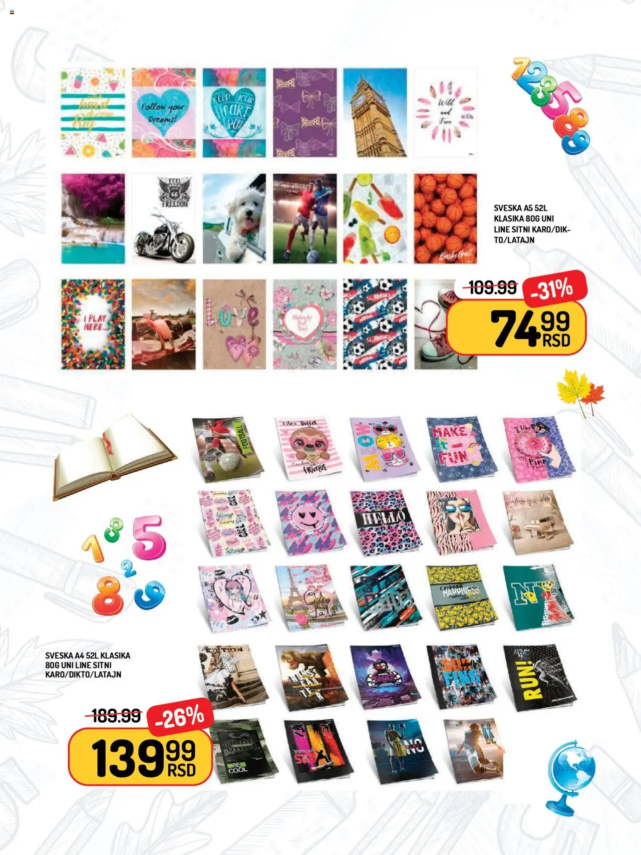 Aman katalog - važi od 15.08.2025 | Strana: 5