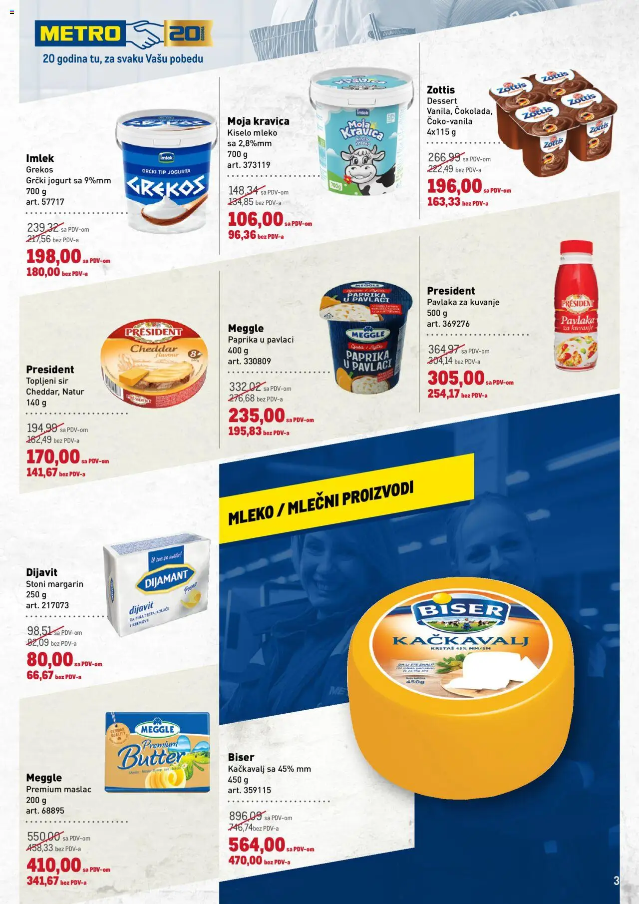 Metro katalog - važi od 02.09.2025 | Strana: 3 | Proizvode: Maslac, Paprika, Moja kravica, Jogurt