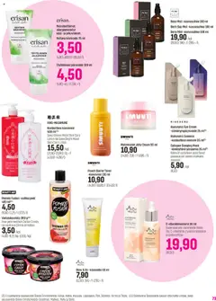 Pomelo Fusion -suihkugeeli 400 ml, Pomelo Fusion -suihkugeeli 400 ml – voimassa 24.09.2025 alkaen | Sivu: 73 | Tuotteet: Käsivoide, Suihkugeeli, Silmänympärysvoide, Pomelo
