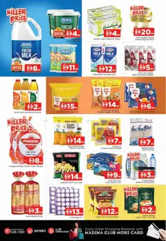 Preview of Al Madina - Winter Big Sale - Abraj Al Madina, Ajman valid from 11.12.2025 | Page: 4 | Products: Pivo, Pizza, Хладилник, Котлон