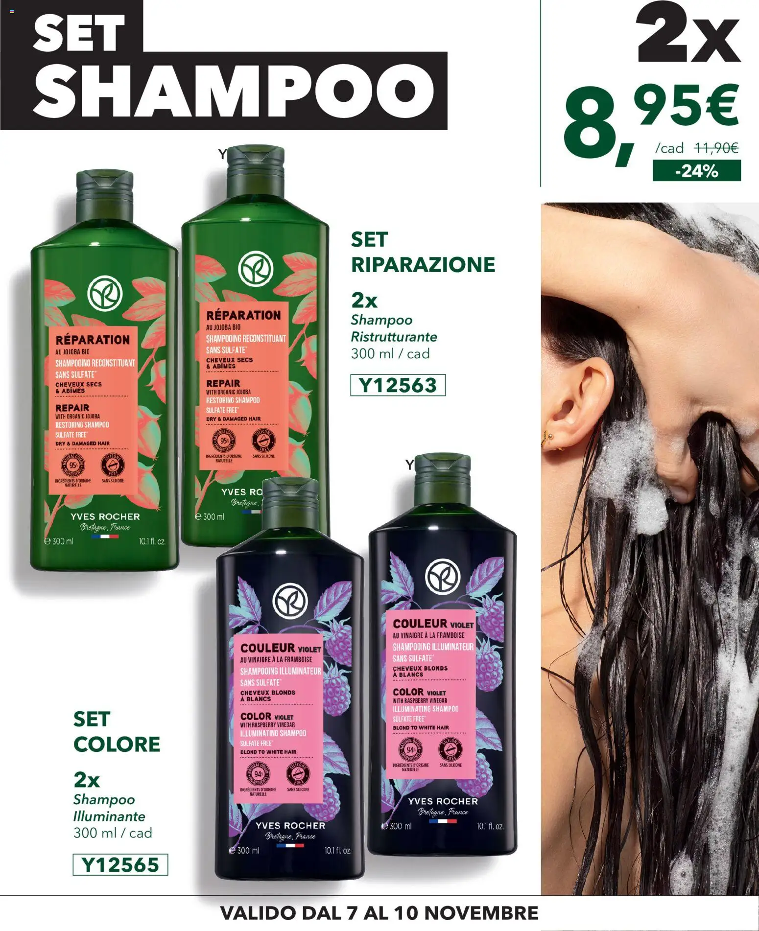 Volantino Yves Rocher del 07.11.2025 | Pagina: 3