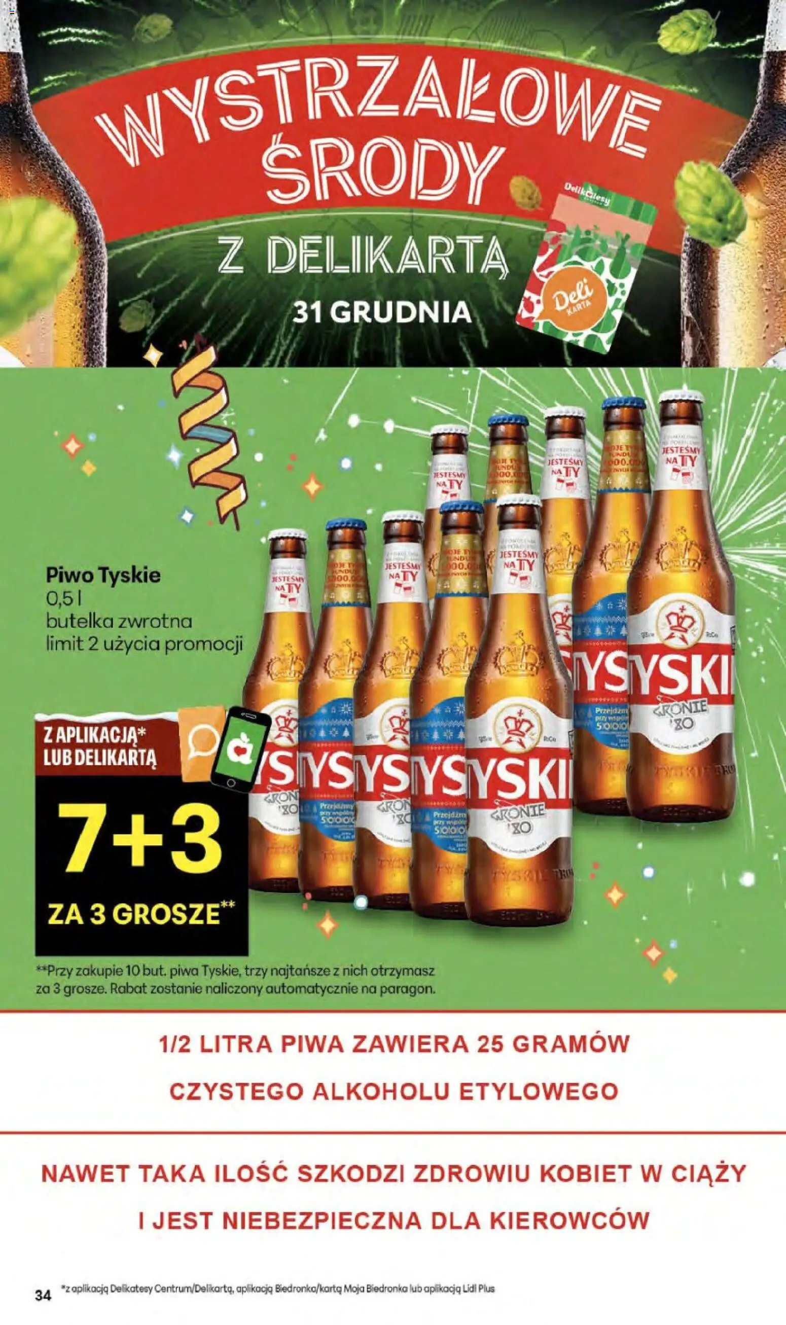 Delikatesy Centrum Gazetka - Sklepy Własne od 29.12.2025 | Strona: 34 | Produkty: Karta, Delikatesy, Tyskie, Piwo