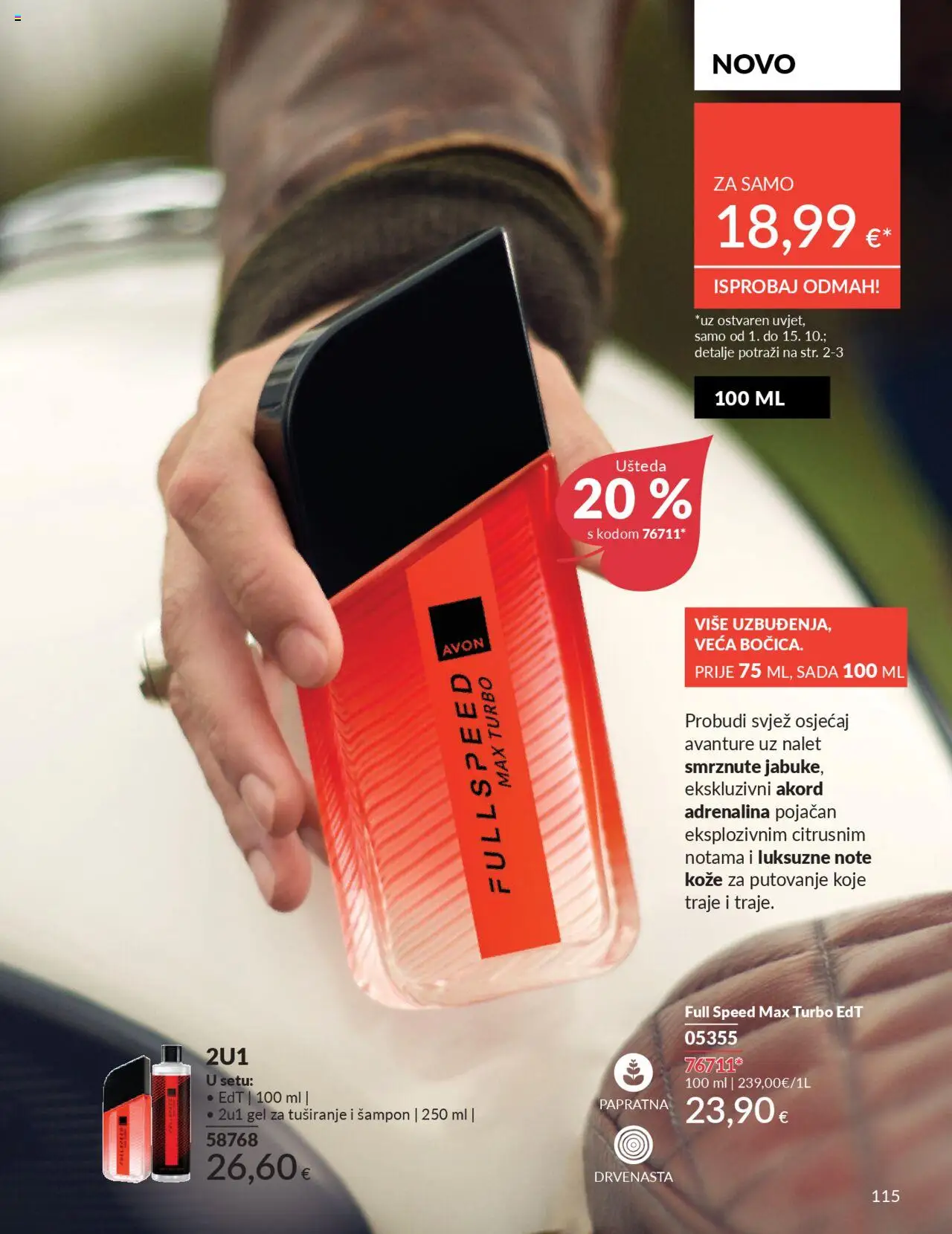 Avon katalog | vrijedi od 30.09.2025 | Stranica: 115 | Proizvodi: Šampon, Gel za tuširanje