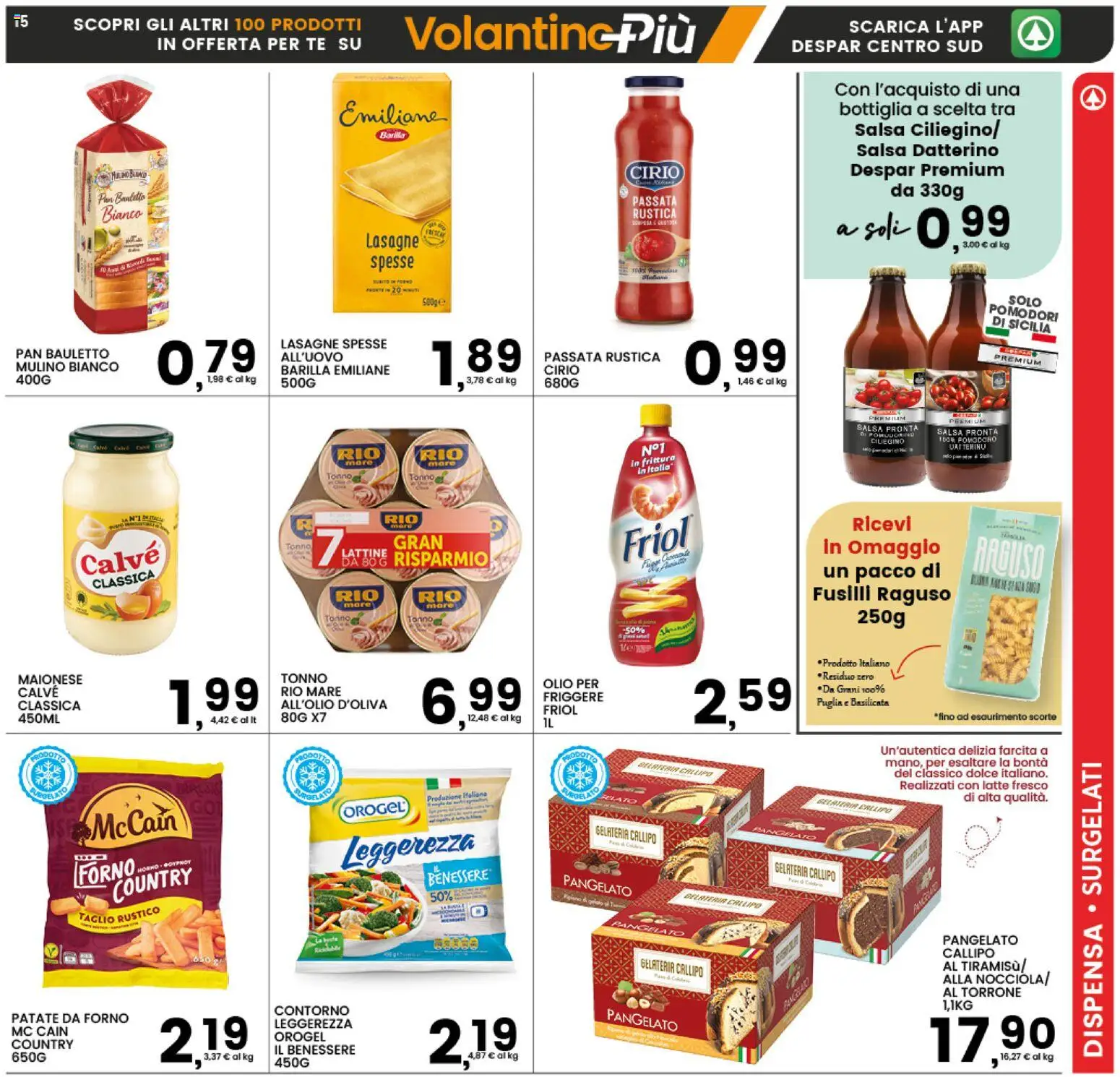 Volantino Interspar del 11.12.2025 | Pagina: 15 | Prodotti: Salsa, Olio, Fusilli, Bottiglia