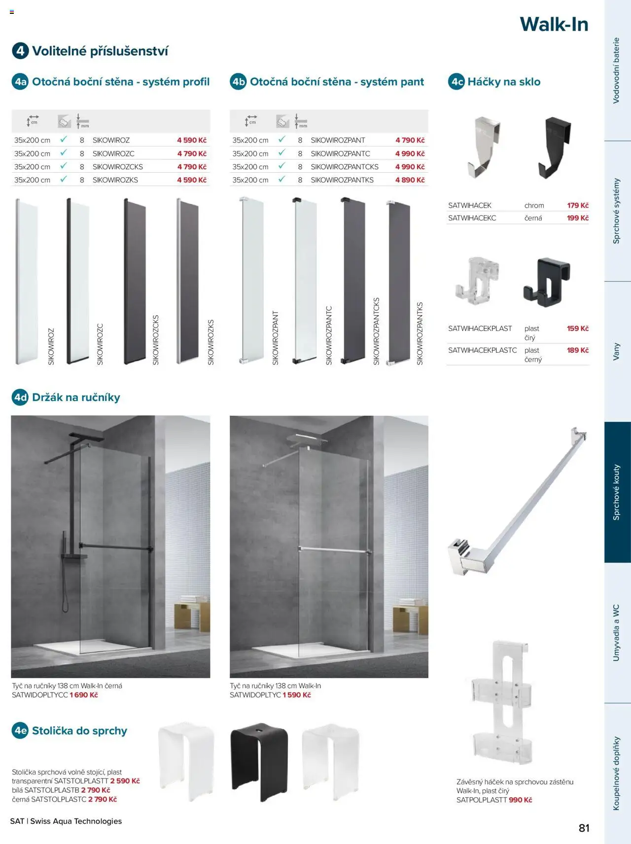 Siko koupelny katalog SAT od 26.05.2025 | Strana: 81 | Produkty: Stolička do sprchy, Stolička, Wc, Baterie