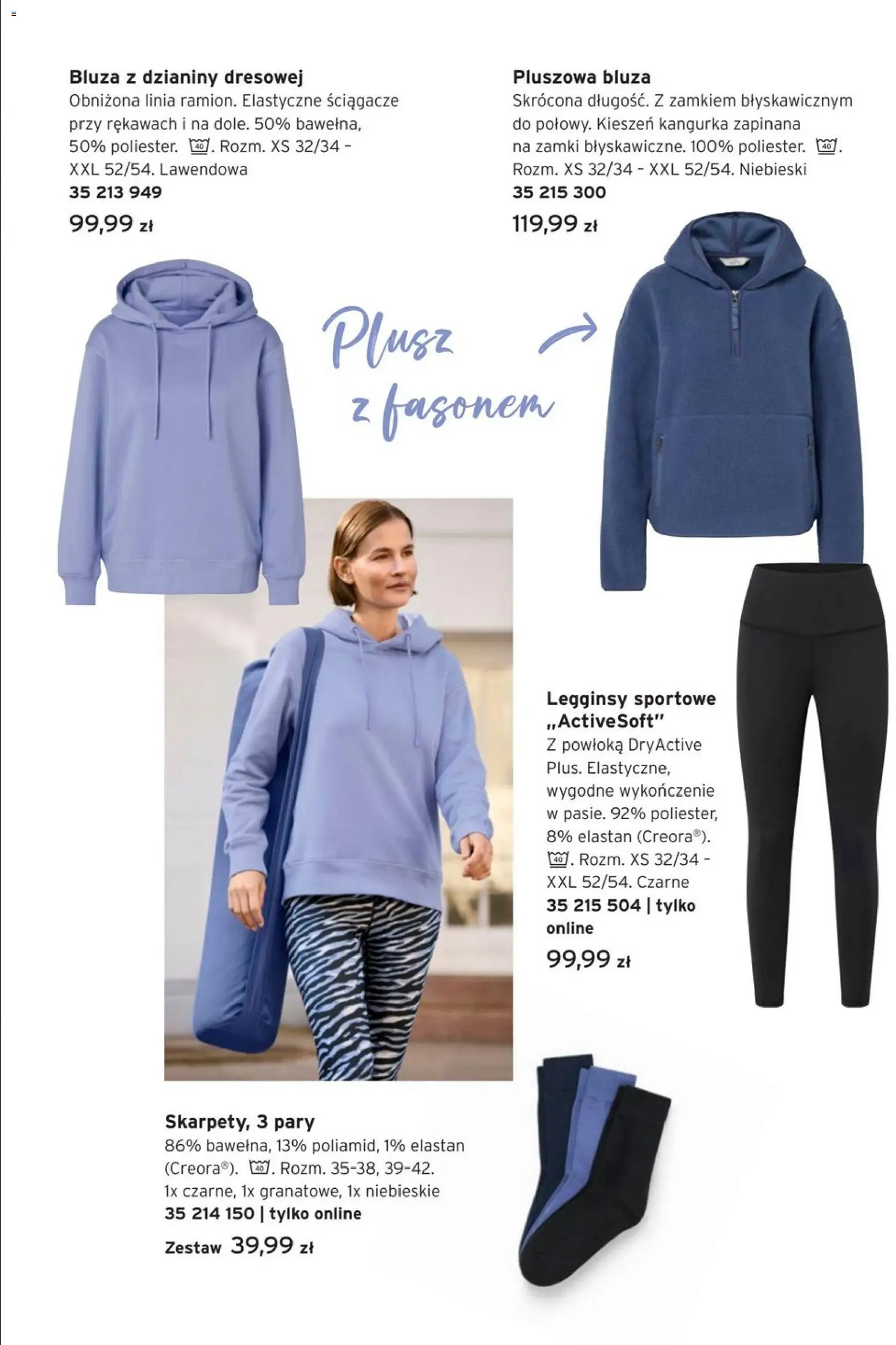 Tchibo promocje od 17.02.2026 | Strona: 6