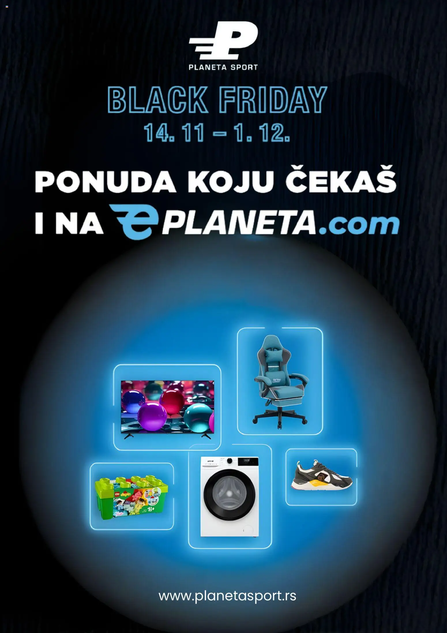 Planeta Sport katalog - važi od 14.11.2025 | Strana: 1