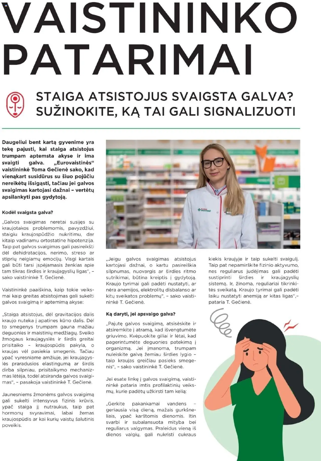 EUROVAISTINĖ akcijos nuo 01.10.2025 | Puslapis: 25