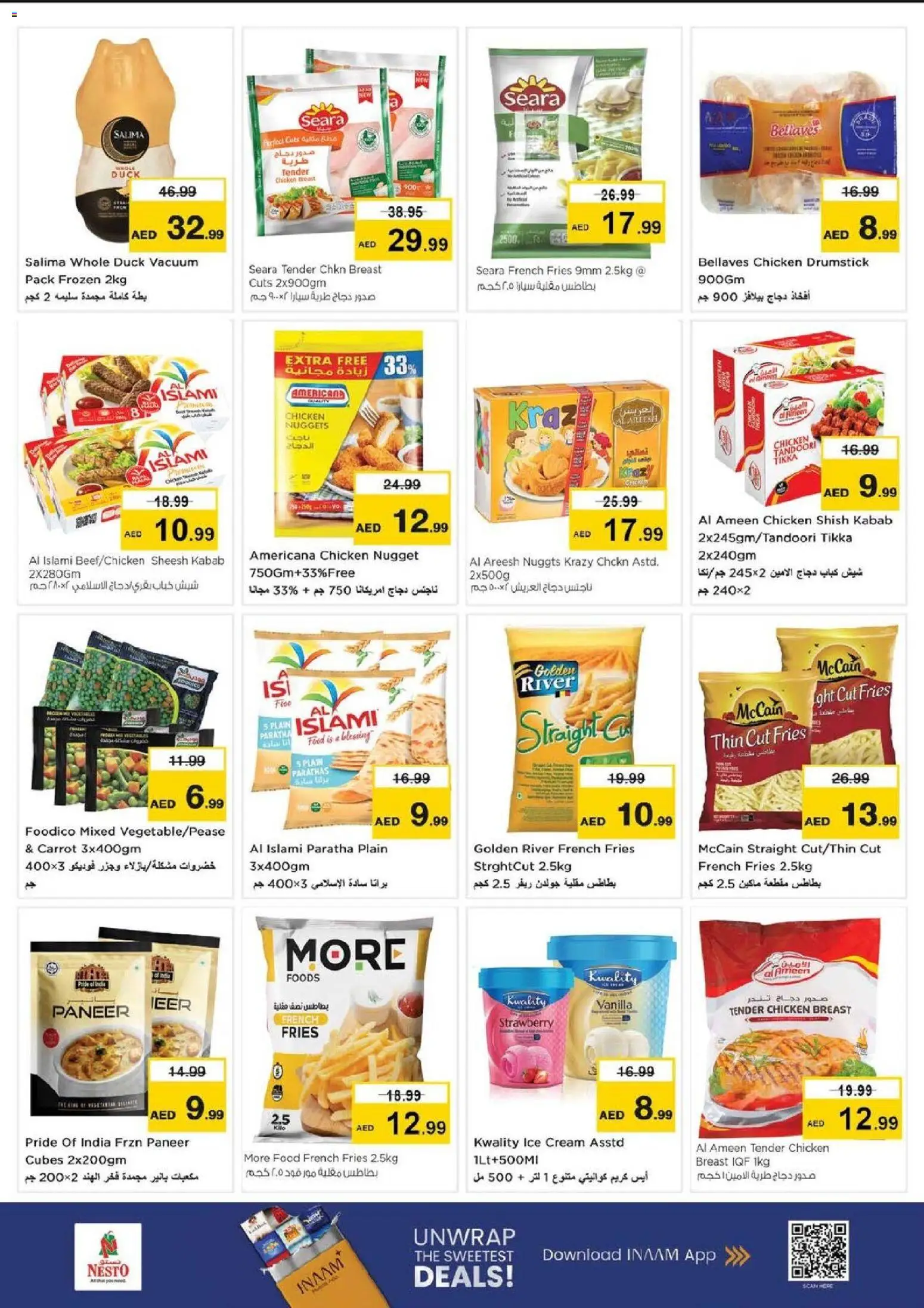 {H1} | Page: 12 | Products: Äpfel