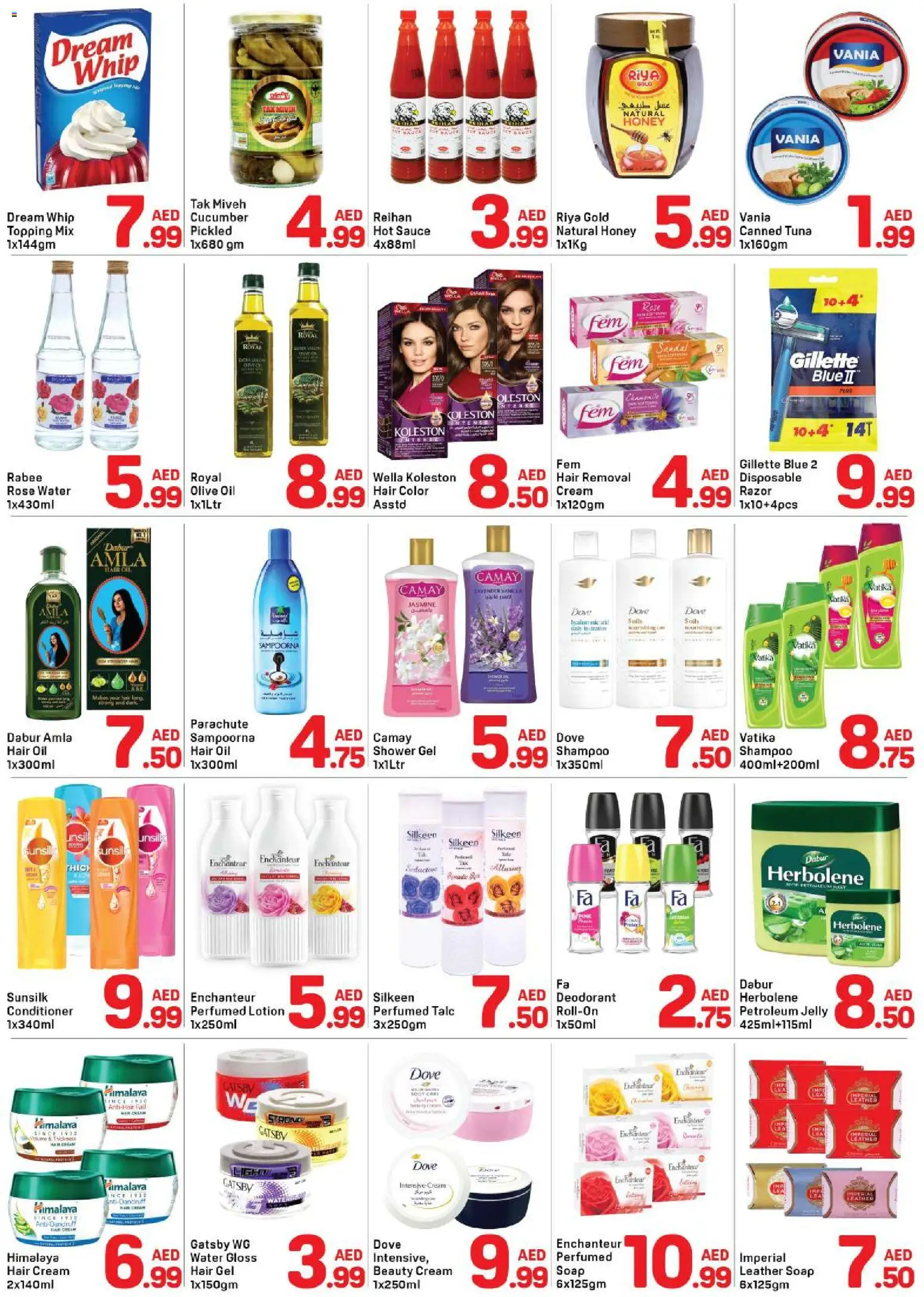 {H1} | Page: 3 | Products: Høje hæle, Αφροντούζ, Οδοντόβουρτσα, Λαμπρυντικό/ γυαλιστικό πλυντηρίου πιάτων