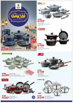 Preview of Nesto - Offers valid from 02.02.2026 | Page: 7 | Products: Espadrillot