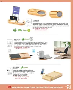 Sapo Giveaways Catalogue σε ισχύ από 01.01.2025 | Σελίδα: 77 | Προϊόντα: Poskipuna