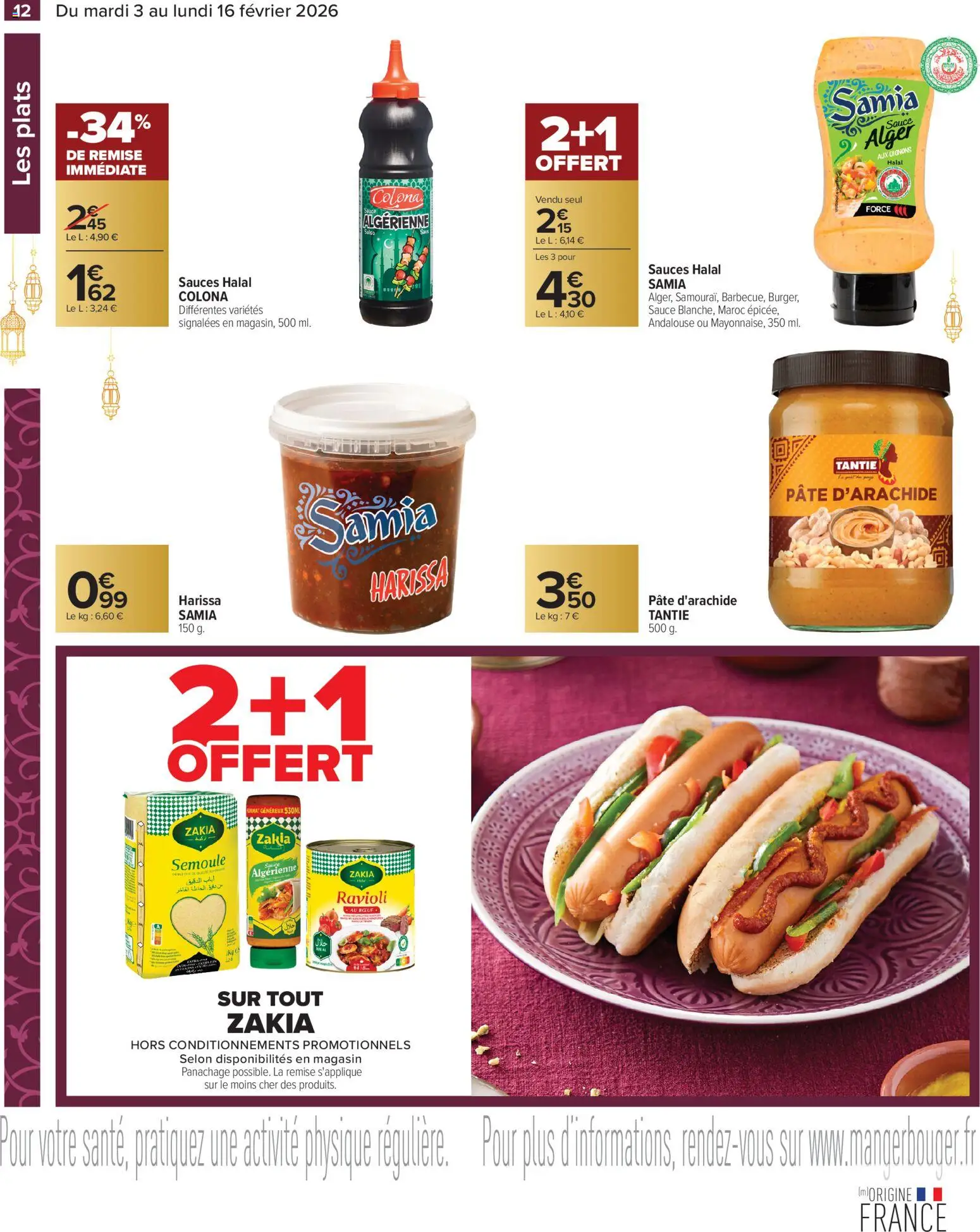 {H1} | Page: 12 | Produits: Harissa, Semoule, Oignons