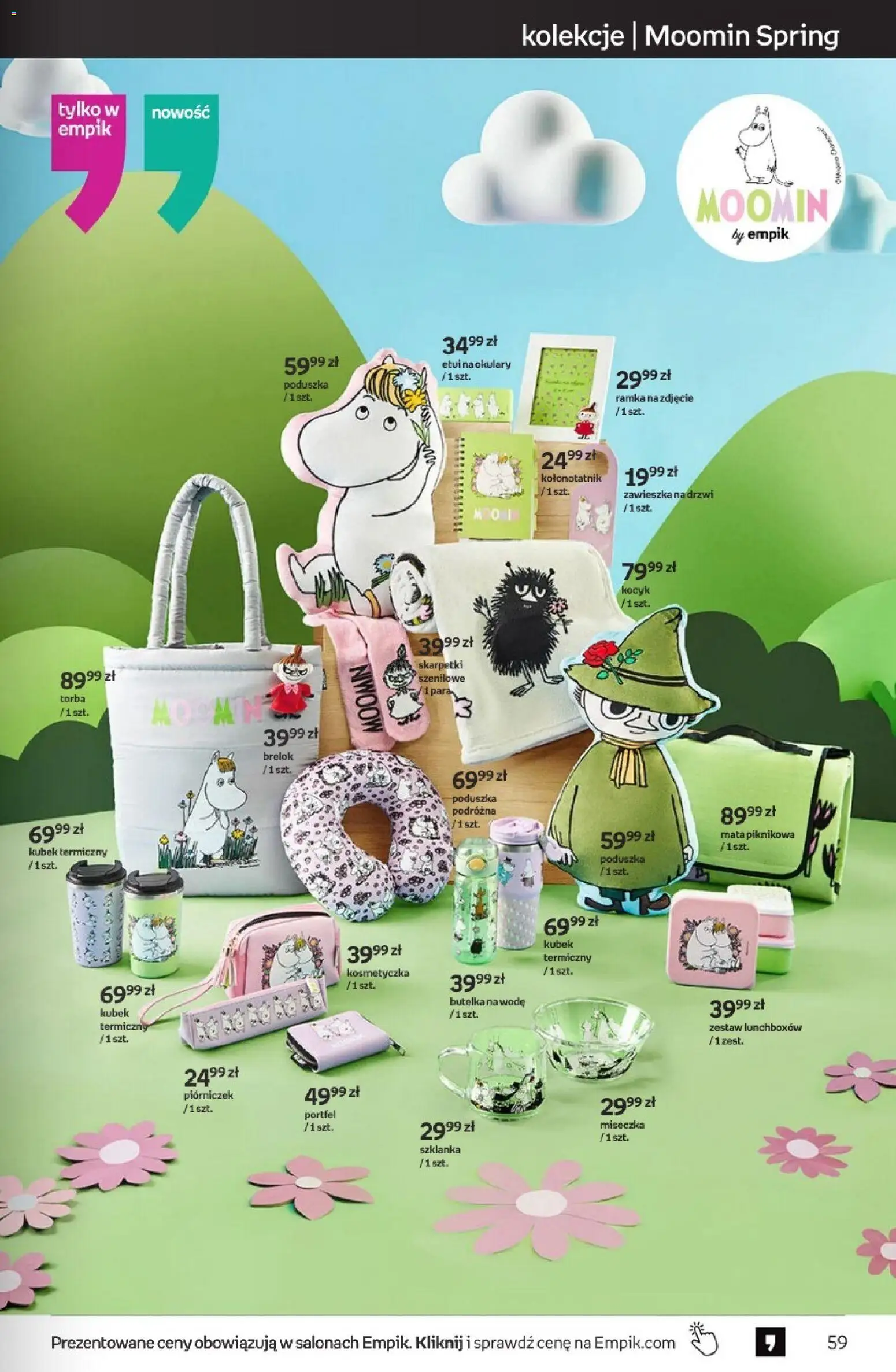 Empik promocje od 14.01.2026 | Strona: 59