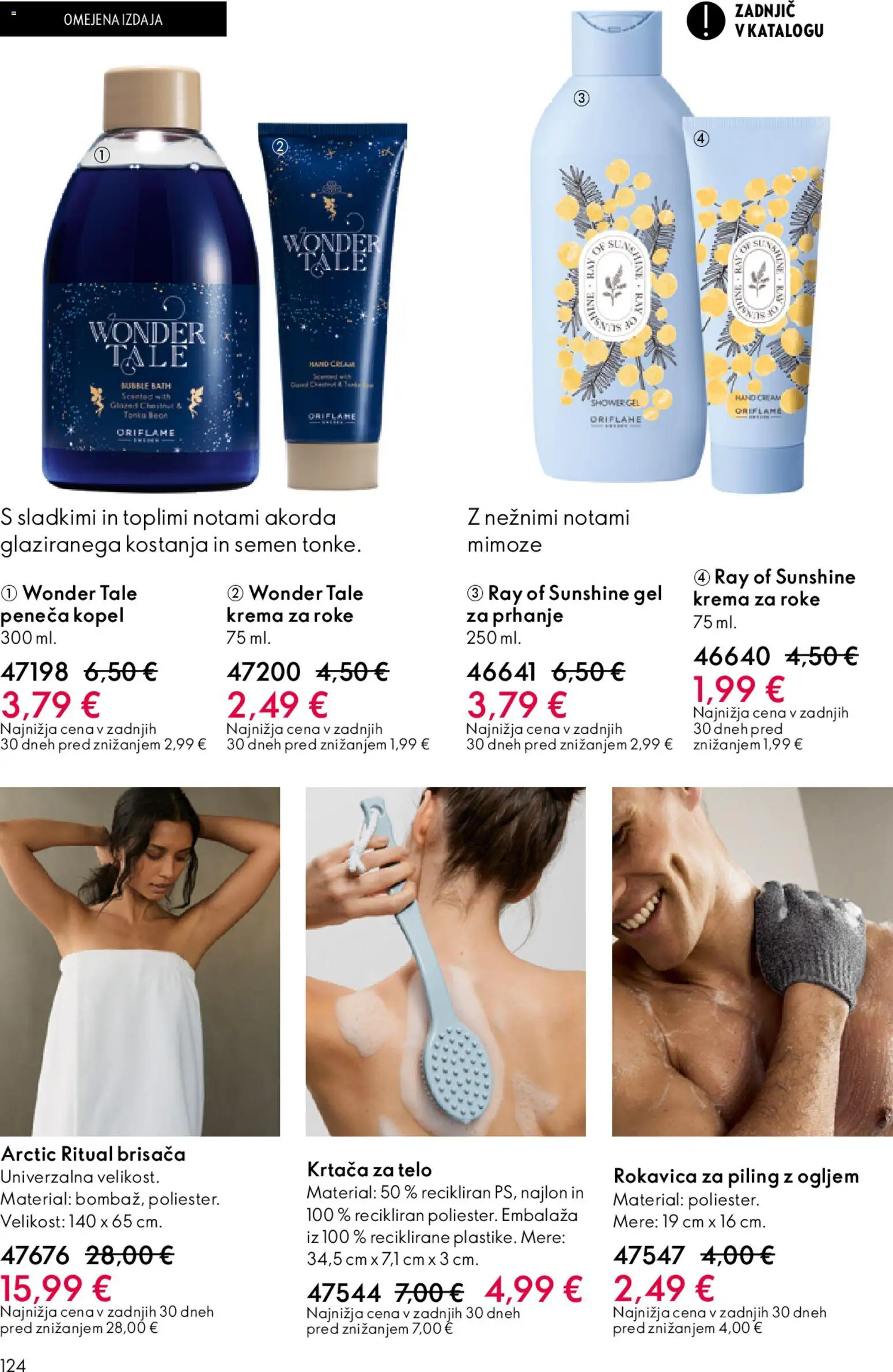 Novi Oriflame katalog ponudbe – veljaven od 22.04.2026 | Stran: 124 | Izdelki: Kopel, Peneča kopel, Brisača, Krtaca