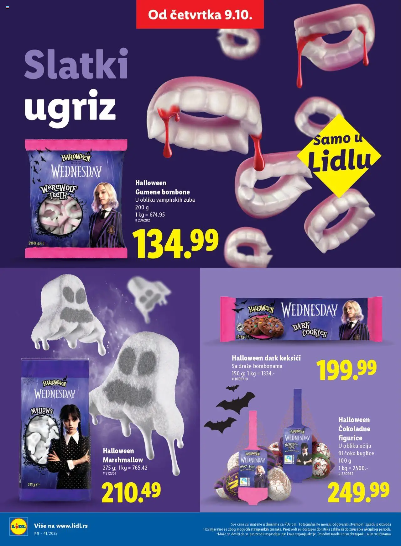Lidl katalog - važi od 09.10.2025 | Strana: 26 | Proizvode: Bombone, Gumene bombone, Marshmallow