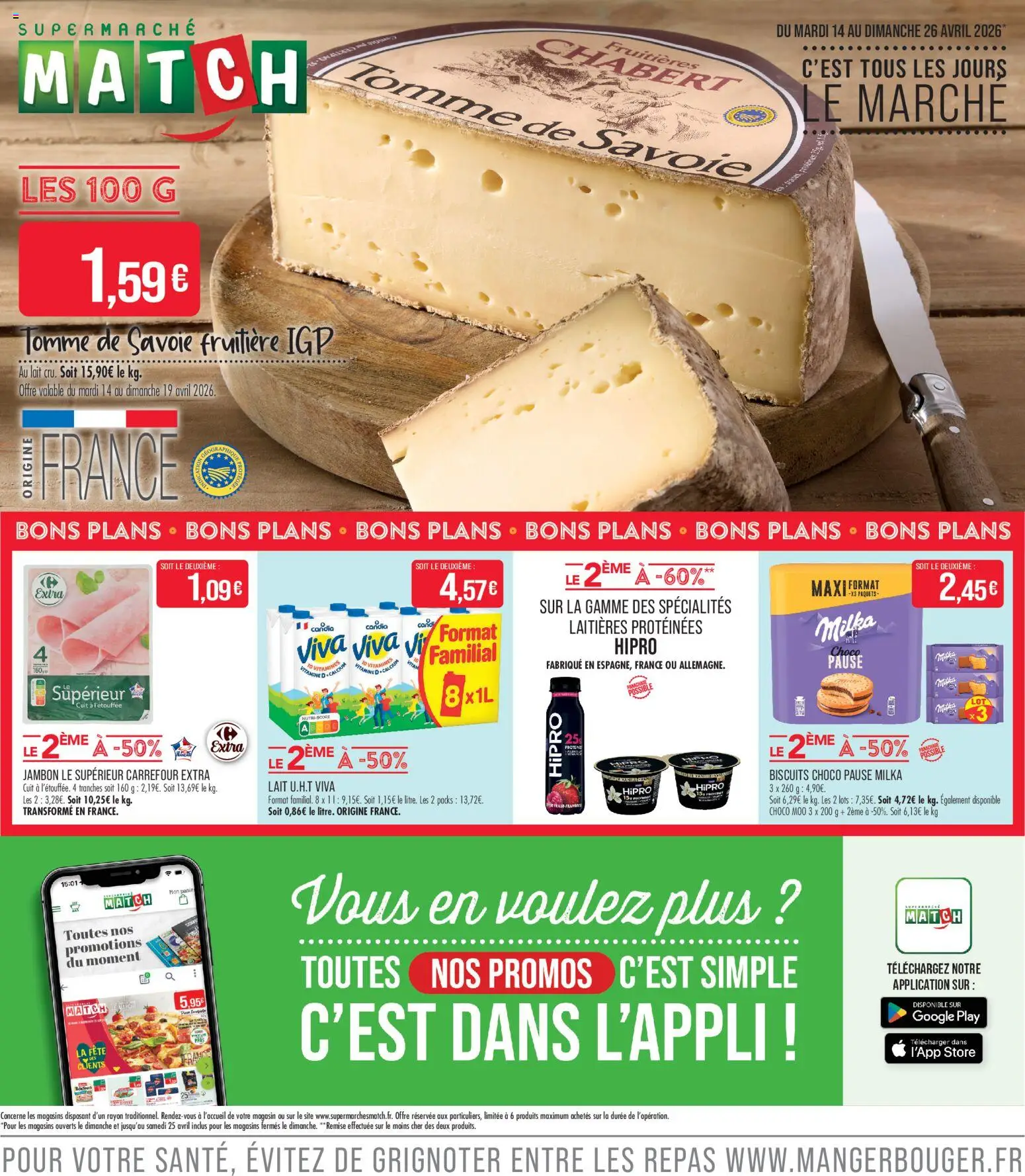 {H1} | Page: 1 | Produits: Store, Lait, Jambon, Biscuits
