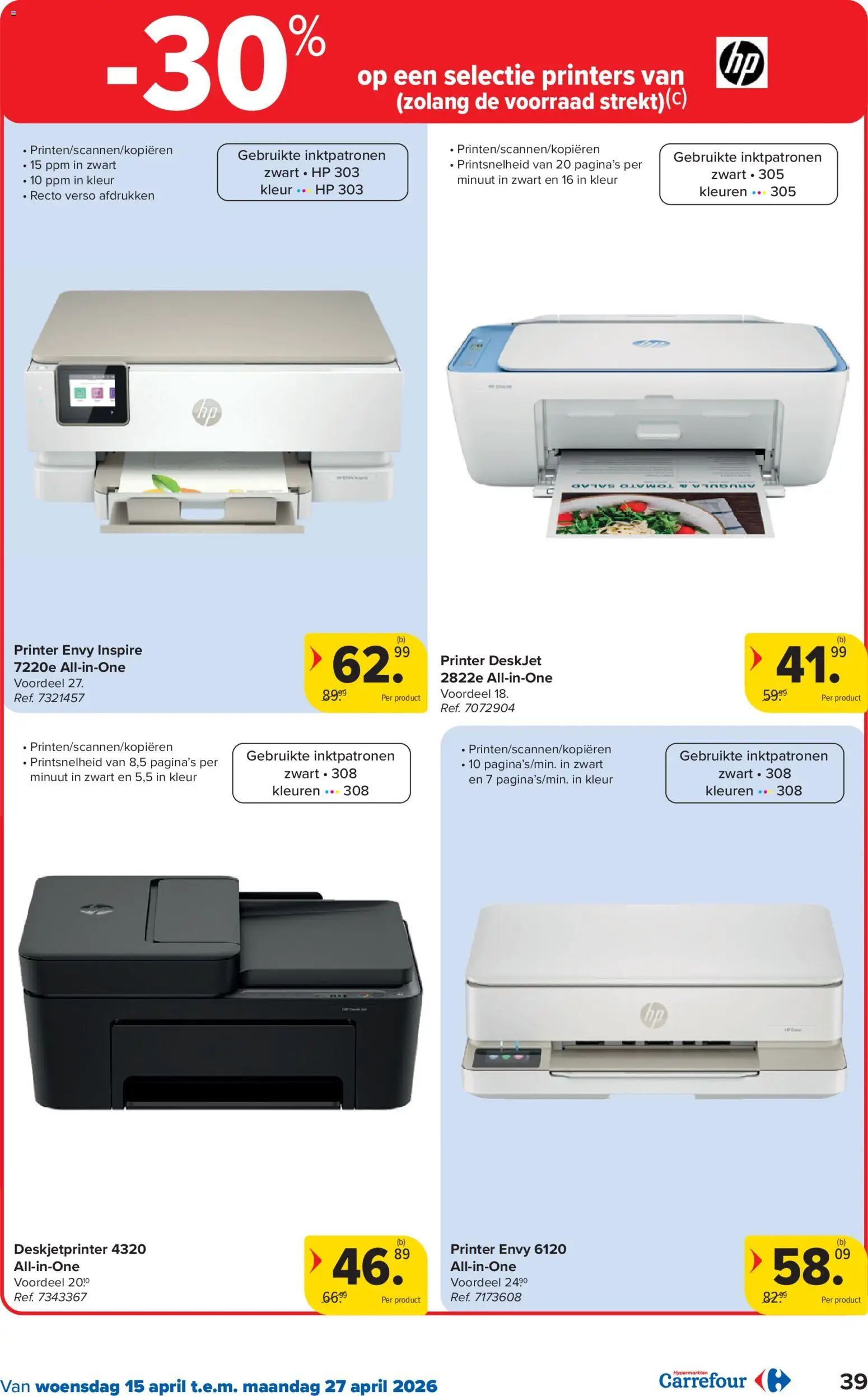 {H1} | Pagina: 39 | Producten: Printer