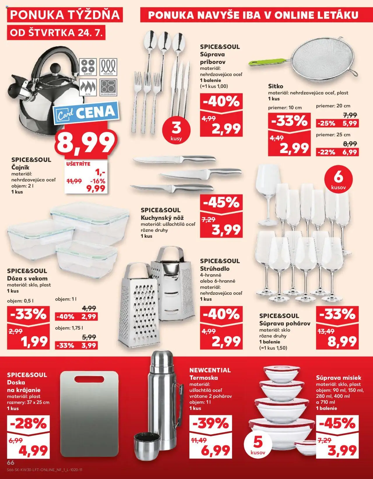 Kaufland Žilina │ platný od 24.07.2025 | Strana: 66 | Produkty: Strúhadlo