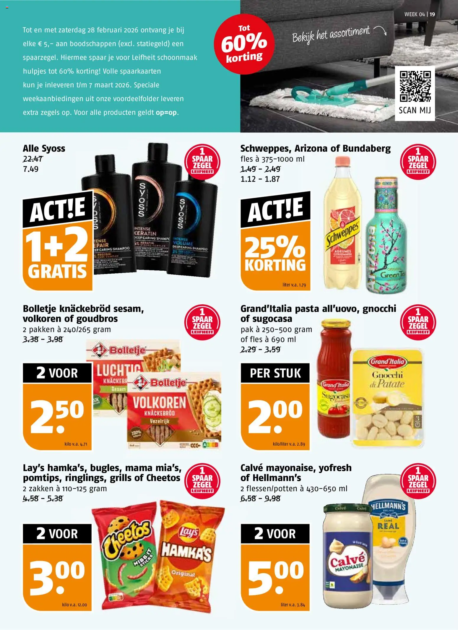 {H1} | Pagina: 19 | Producten: Pasta, Fles, Cheetos, Shampoo