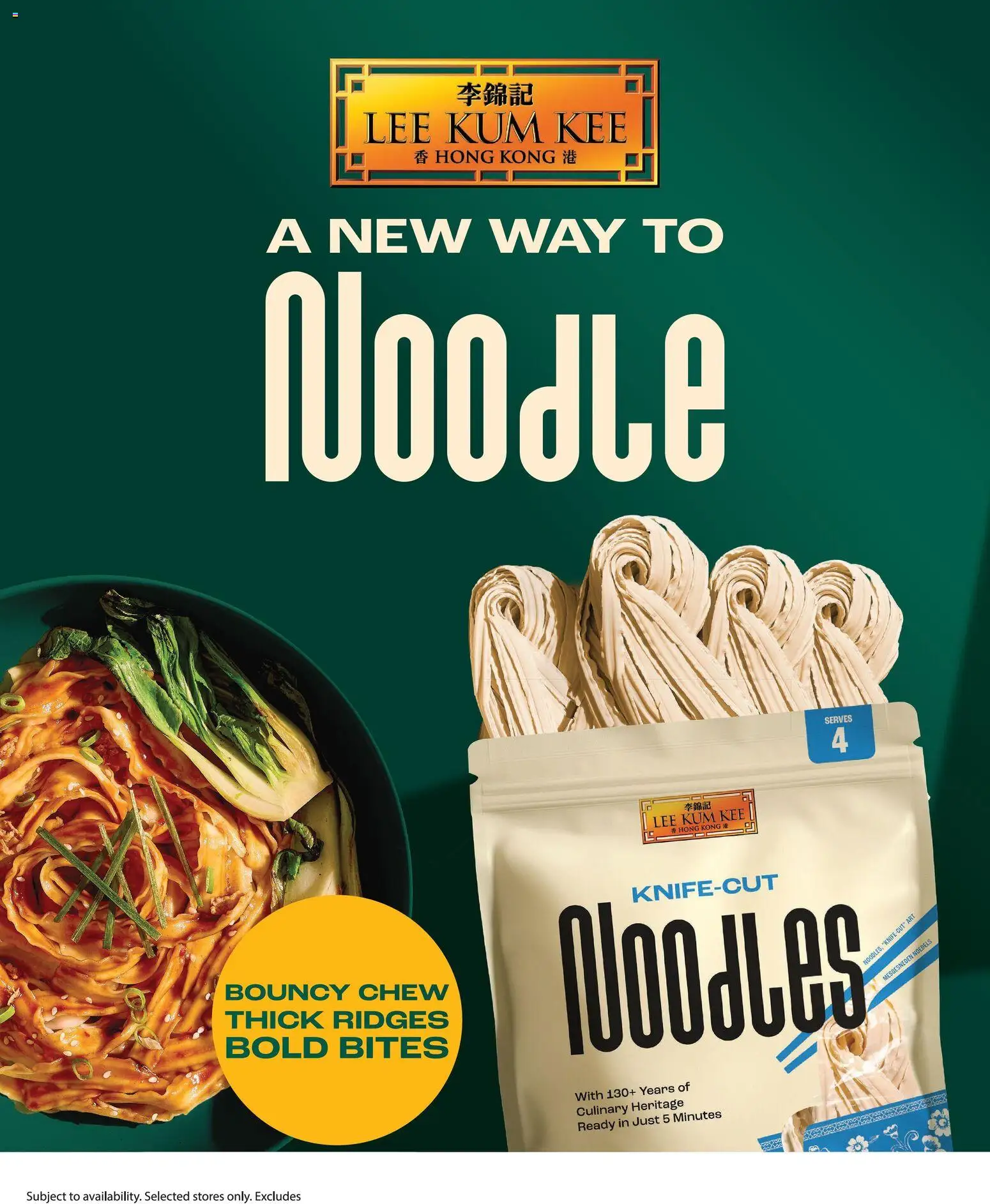{H1} | Page: 31 | Products: Noodles