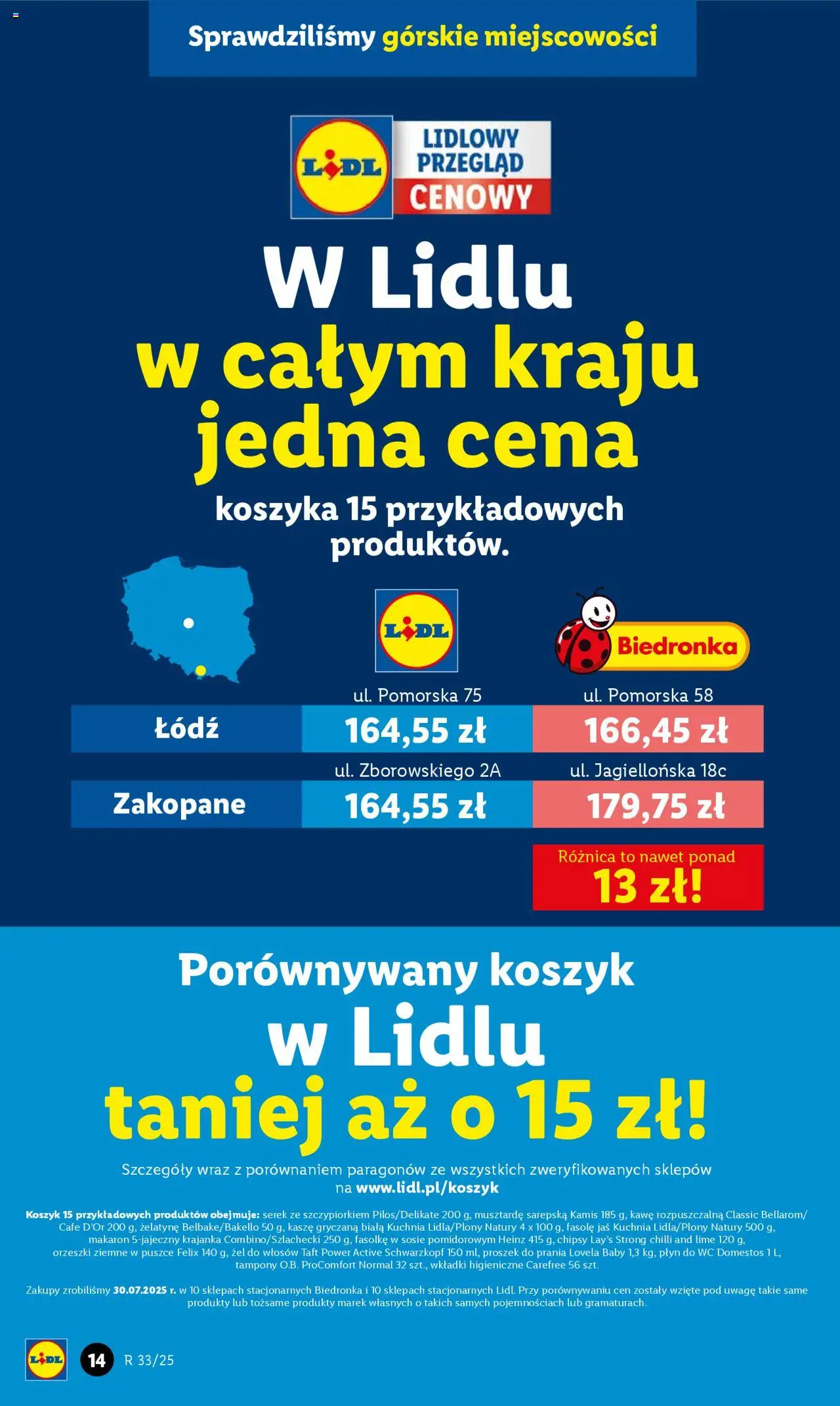 Lidl Gazetka od 11.08.2025 | Strona: 16