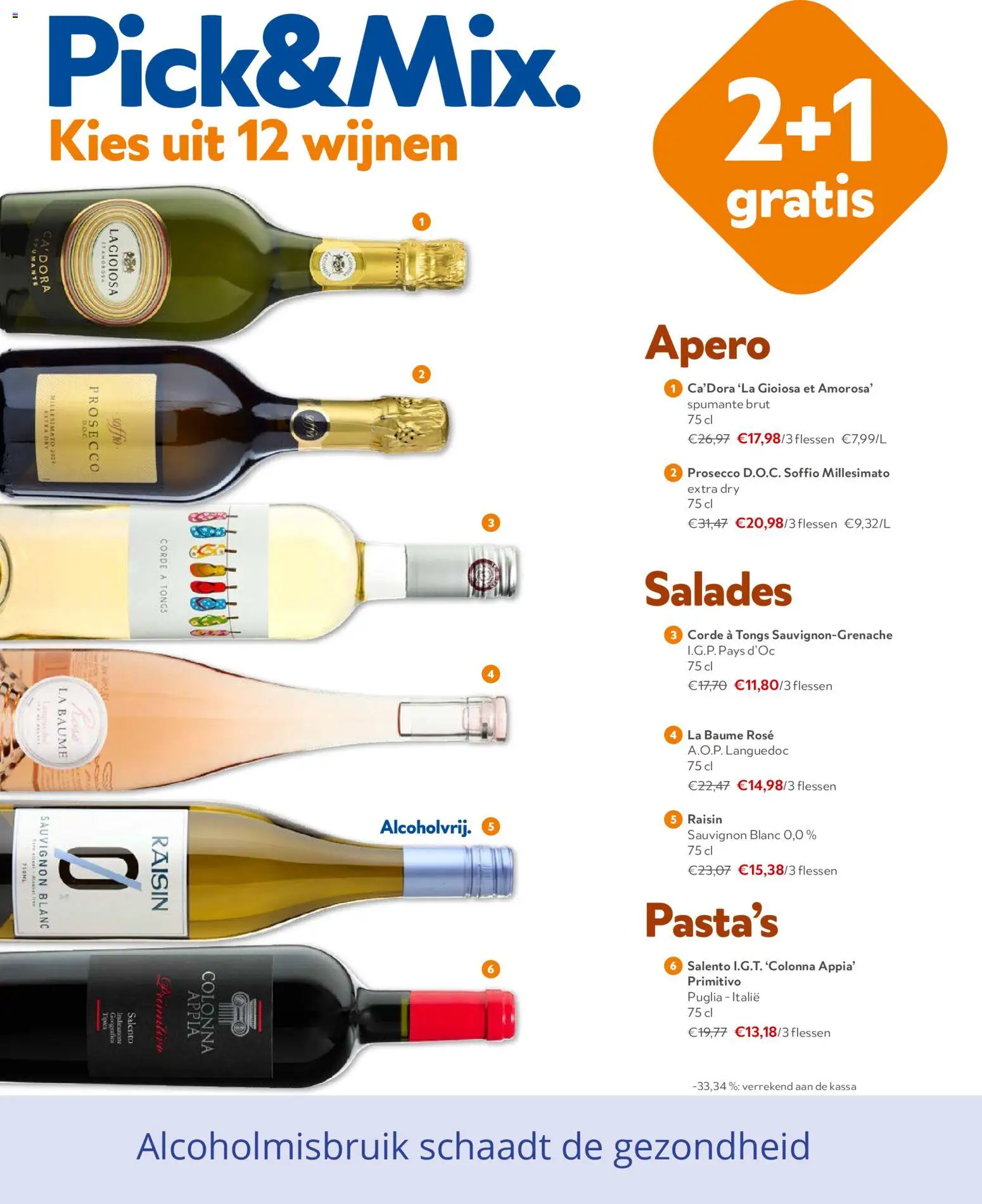 {H1} | Pagina: 14 | Producten: Salades, La