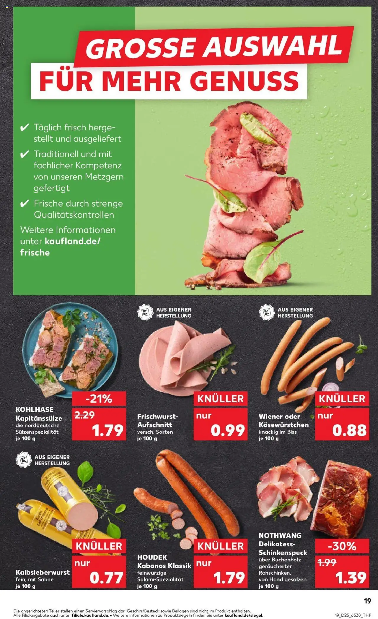 Kaufland prospekt Neustrelitz	 - gültig ab dem 22.06.2025 | Seite: 32 | Produkte: Salami, Sahne