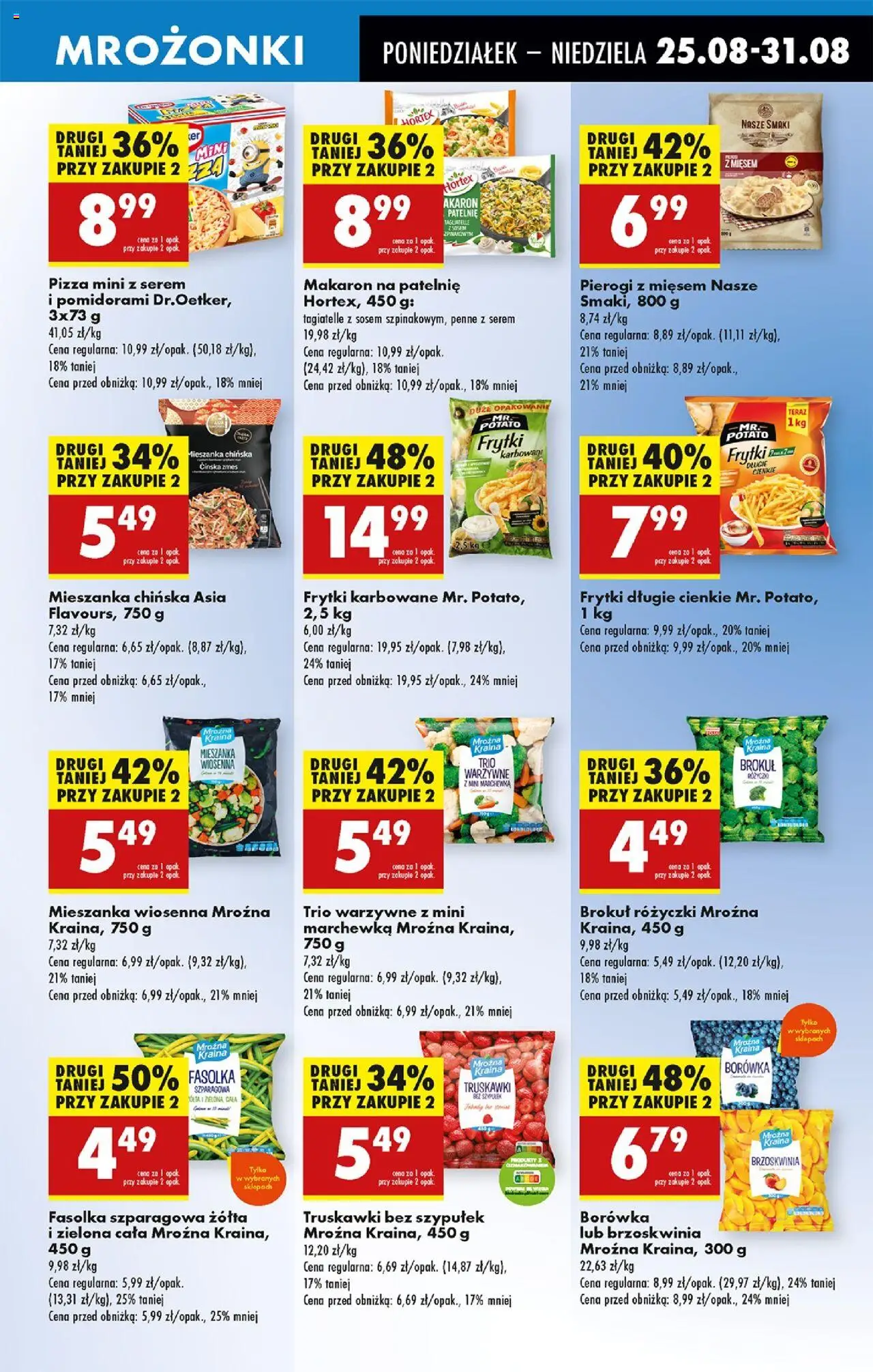 Biedronka gazetka od 25.08.2025 | Strona: 53 | Produkty: Penne, Pierogi z mięsem, Tagliatelle, Truskawki