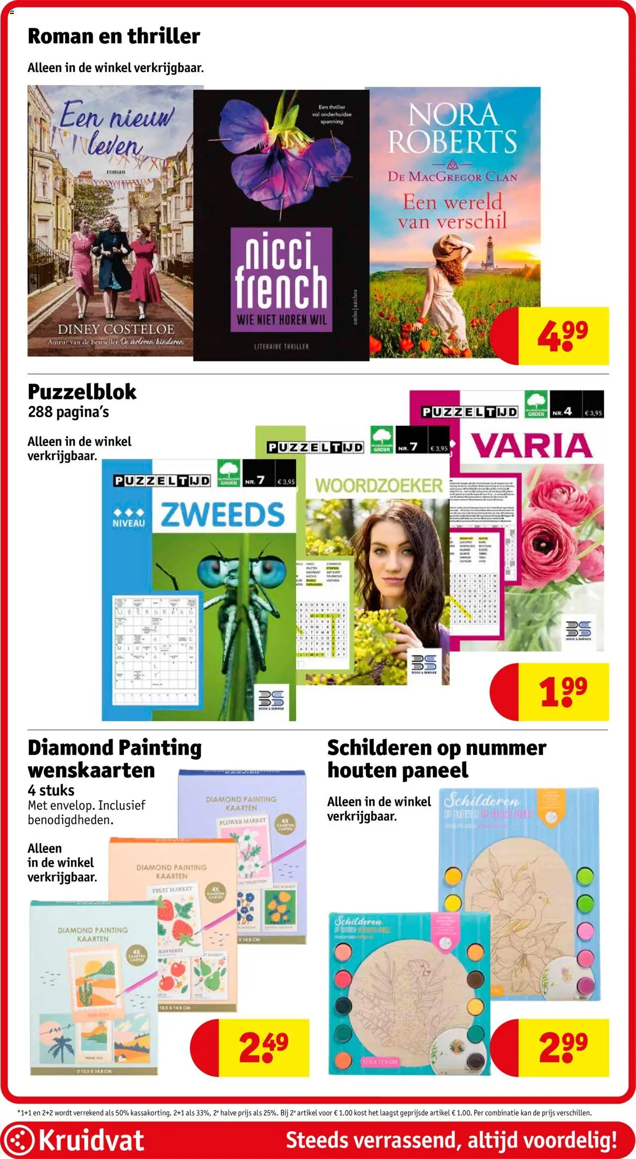  | Pagina: 60 | Producten: Kan, Fruit