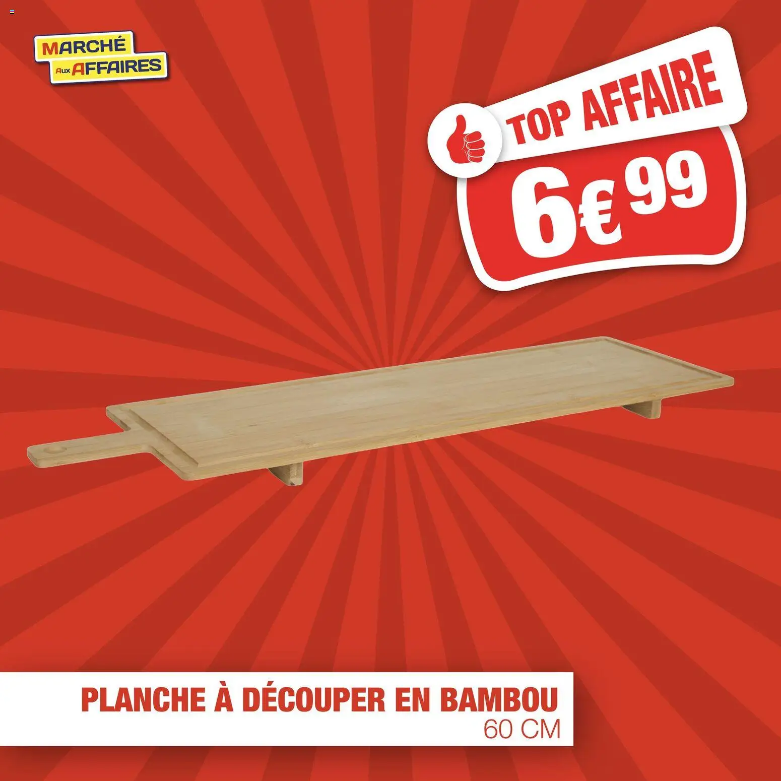 {H1} | Page: 3 | Produits: Planche à découper