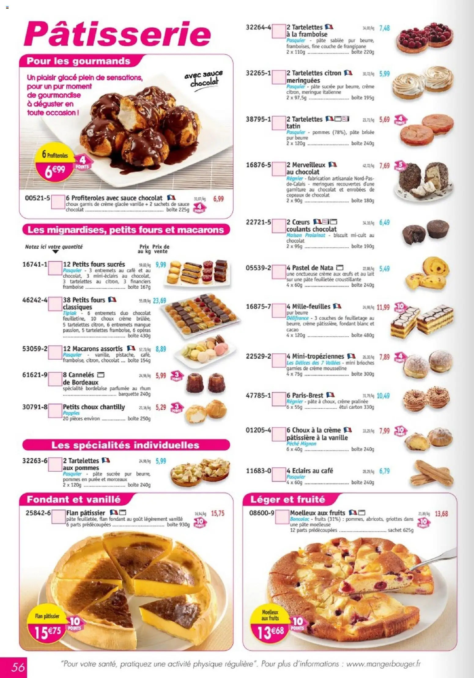 {H1} | Page: 56 | Produits: Citron, Couches, Pâte feuilletée, Beurre