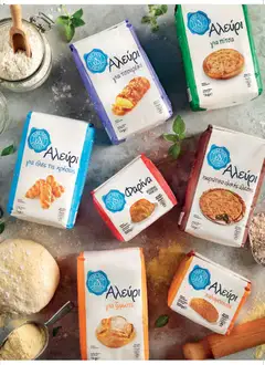  | Σελίδα: 49 | Προϊόντα: Πίτσα, Φαρίνα, Αλεύρι