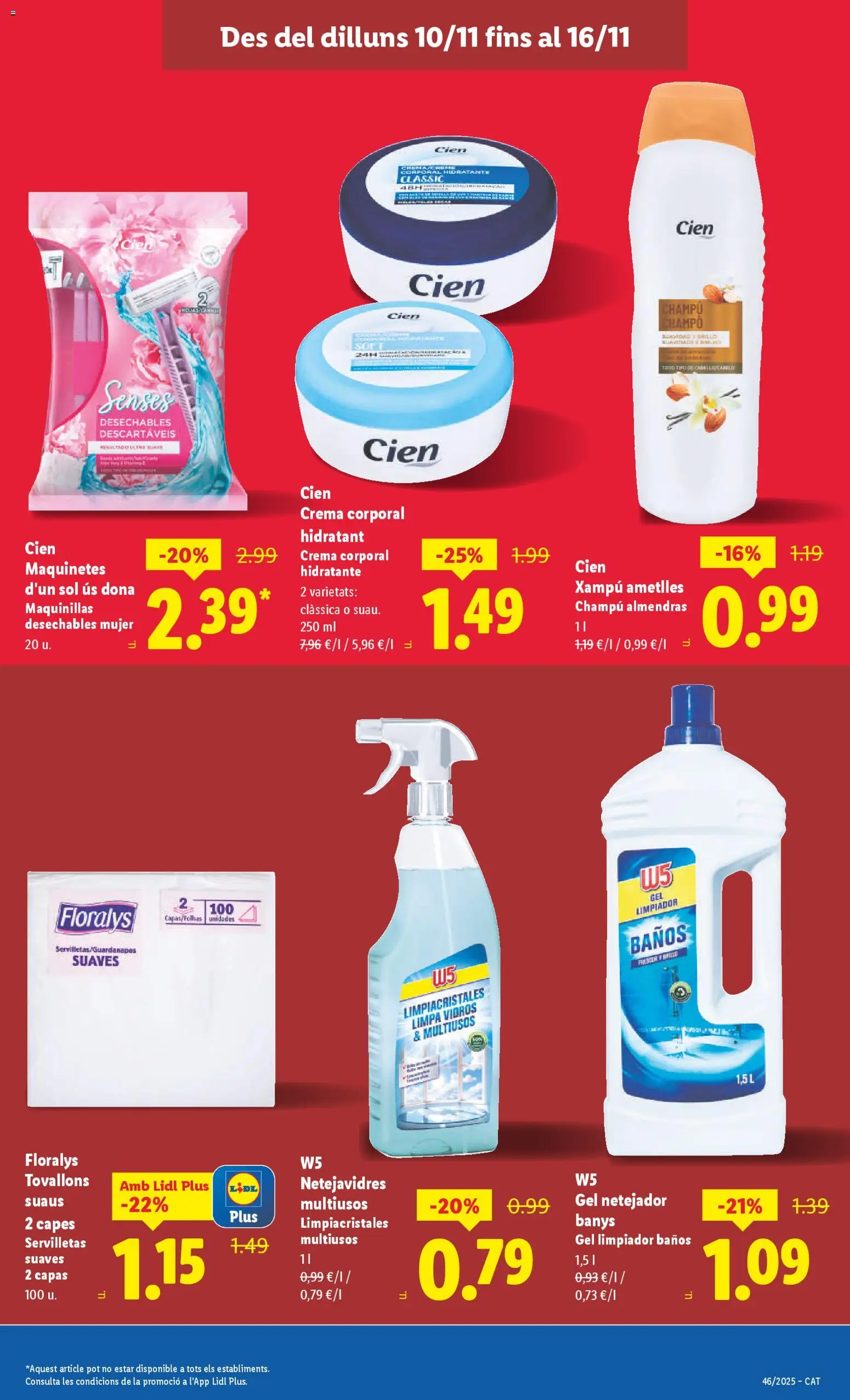 Lidl folleto │ válido desde el 10.11.2025 | Página: 17 | Productos: Champú, Limpiacristales, Crema, Body