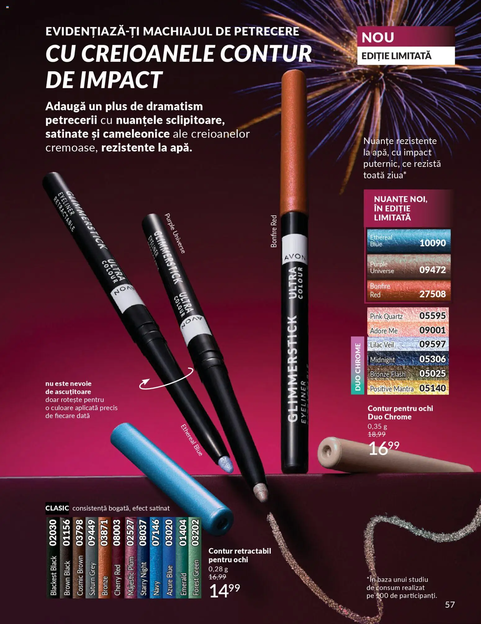 Noul catalog Avon – valabil de la 01.12.2025 | Pagină: 59 | Produse: Ascuțitoare, Peluş Köpek Yatağı