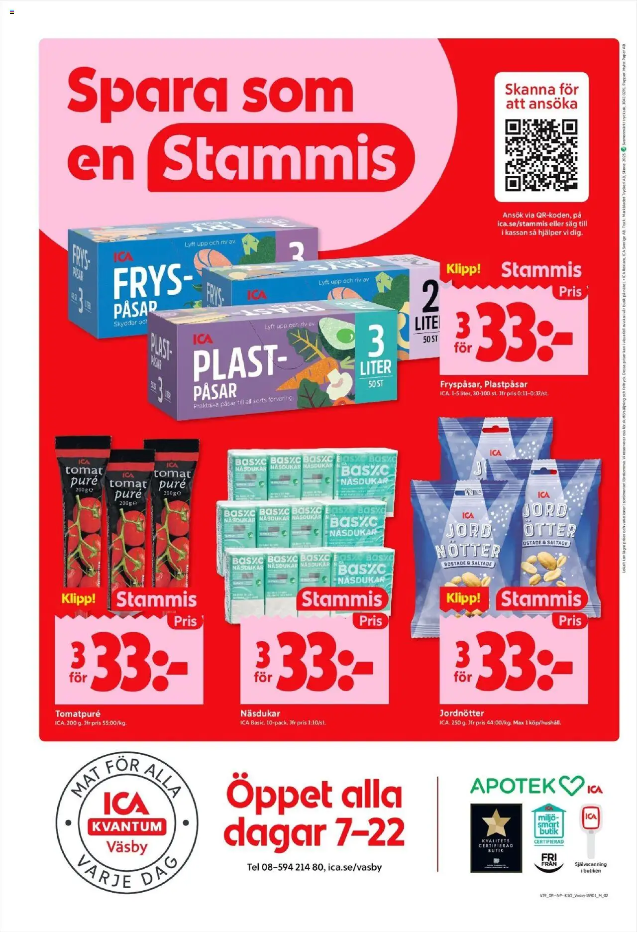 ICA Kvantum reklamblad aktuell från 22.09.2025 | Sida: 12 | Produkter: Jord, Jordnötter, Tomatpure, Papper