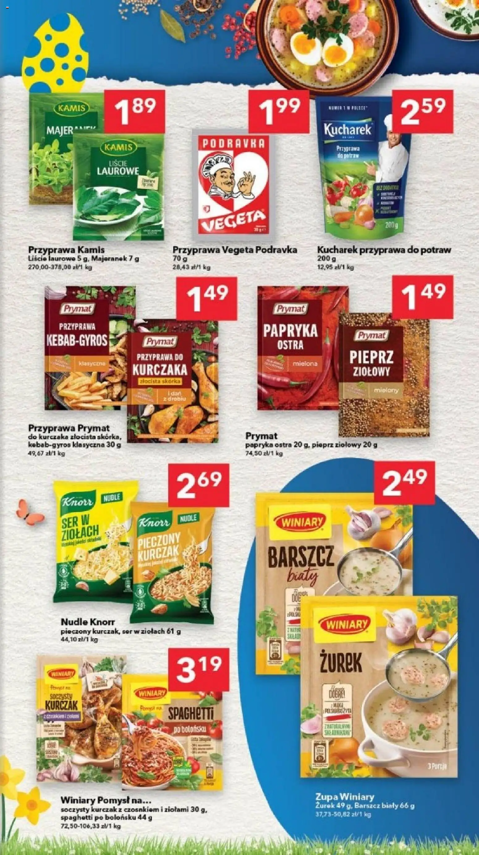 Lewiatan gazetka - Szczecin od 26.03.2026 | Strona: 7 | Produkty: Majeranek, Kurczak, Ser, Pieprz