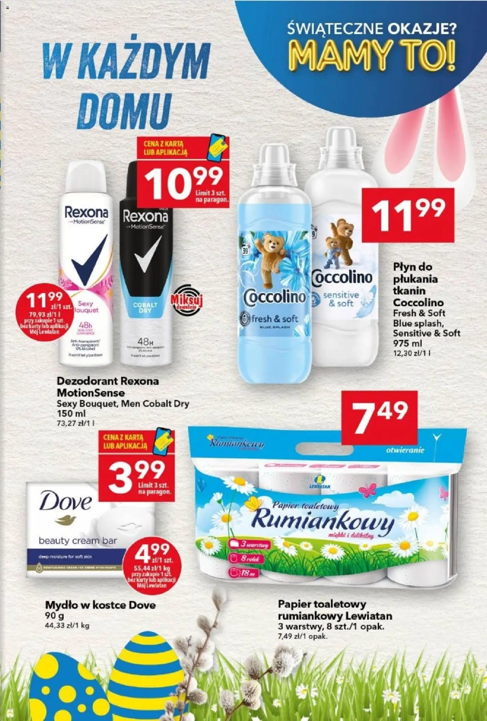 Lewiatan gazetka od 26.03.2026 | Strona: 25 | Produkty: Karta, Papier toaletowy, Mydło, Dezodorant