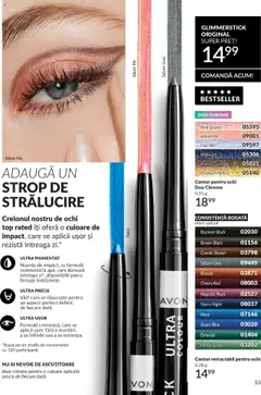 Ofertele Avon valabile de la 01.10.2025 | Pagină: 55 | Produse: Top, Ascuțitoare
