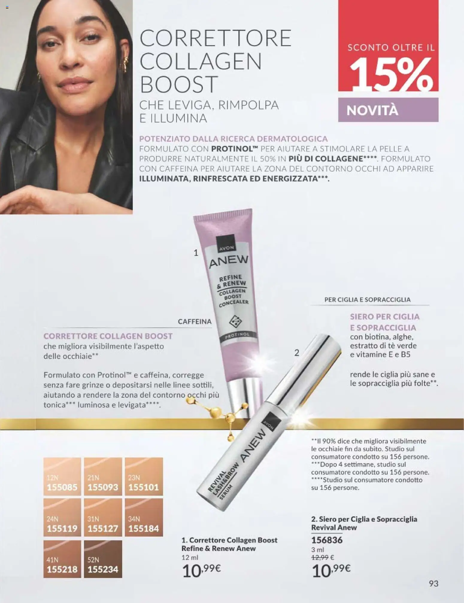 Volantino Avon del 01.11.2025 | Pagina: 93