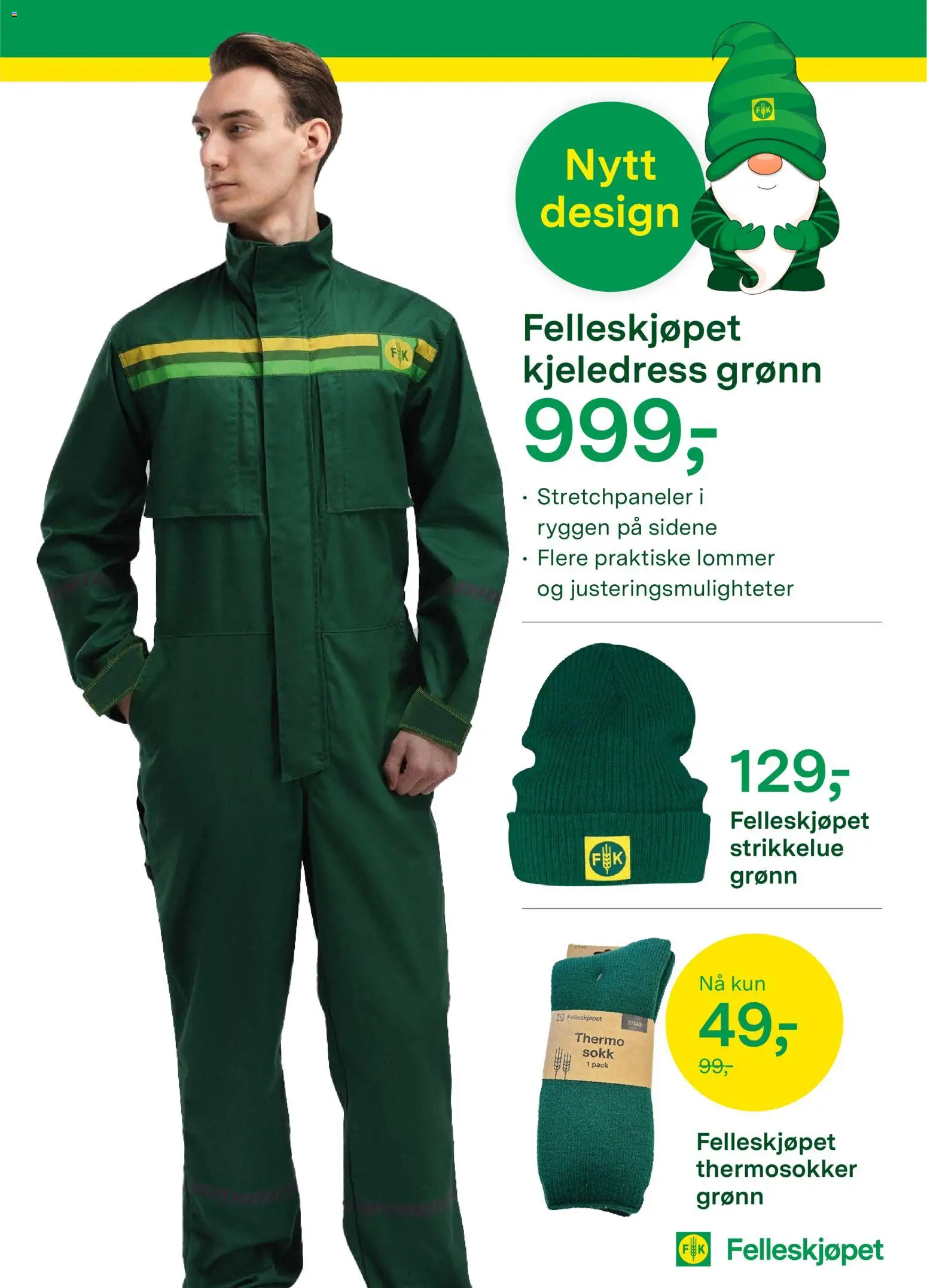 {H1} | Side: 11 | Produkter: Суміш дитяча