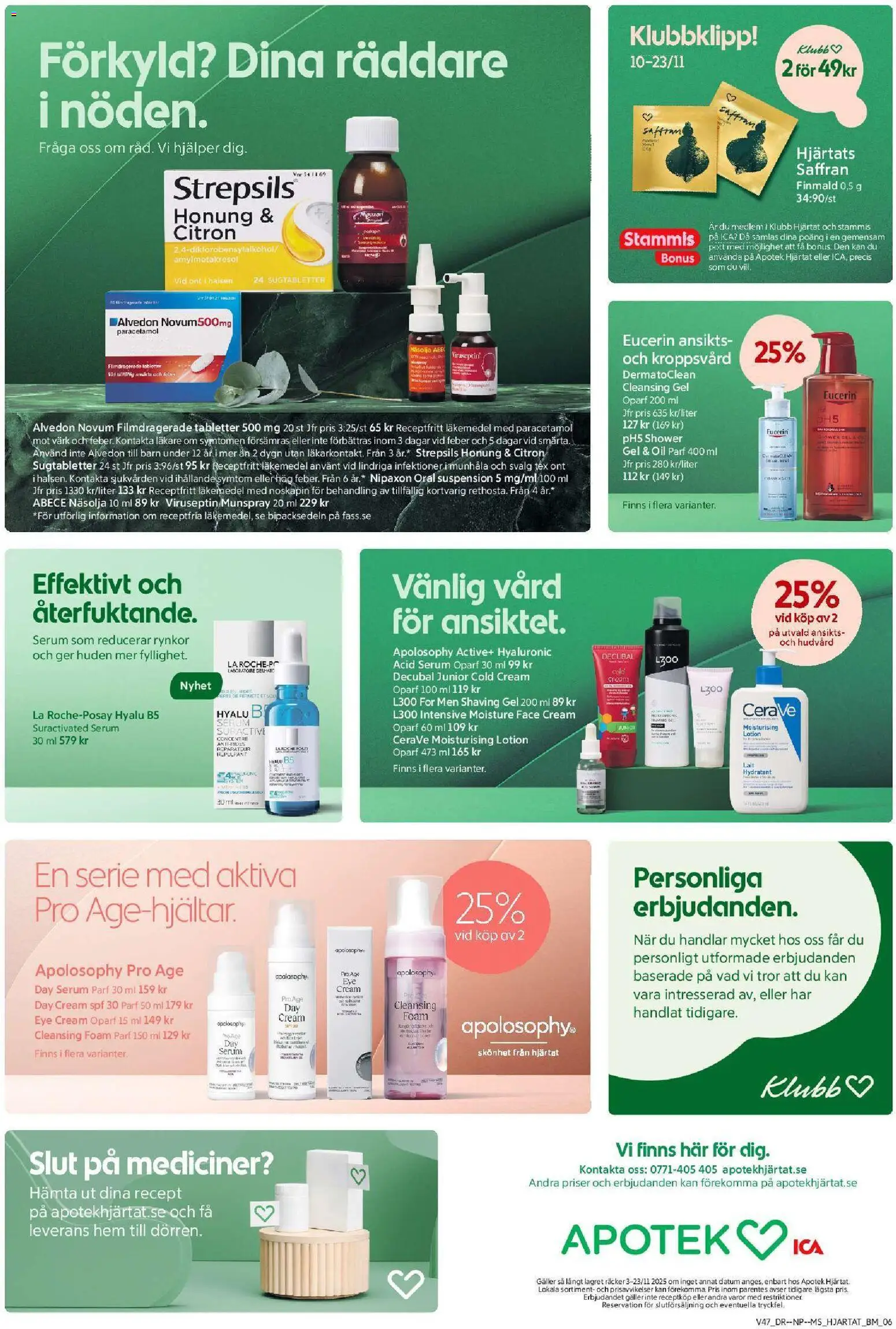 ICA Maxi reklamblad aktuell från 17.11.2025 | Sida: 7 | Produkter: Body lotion, Saffran, Serum, Citron