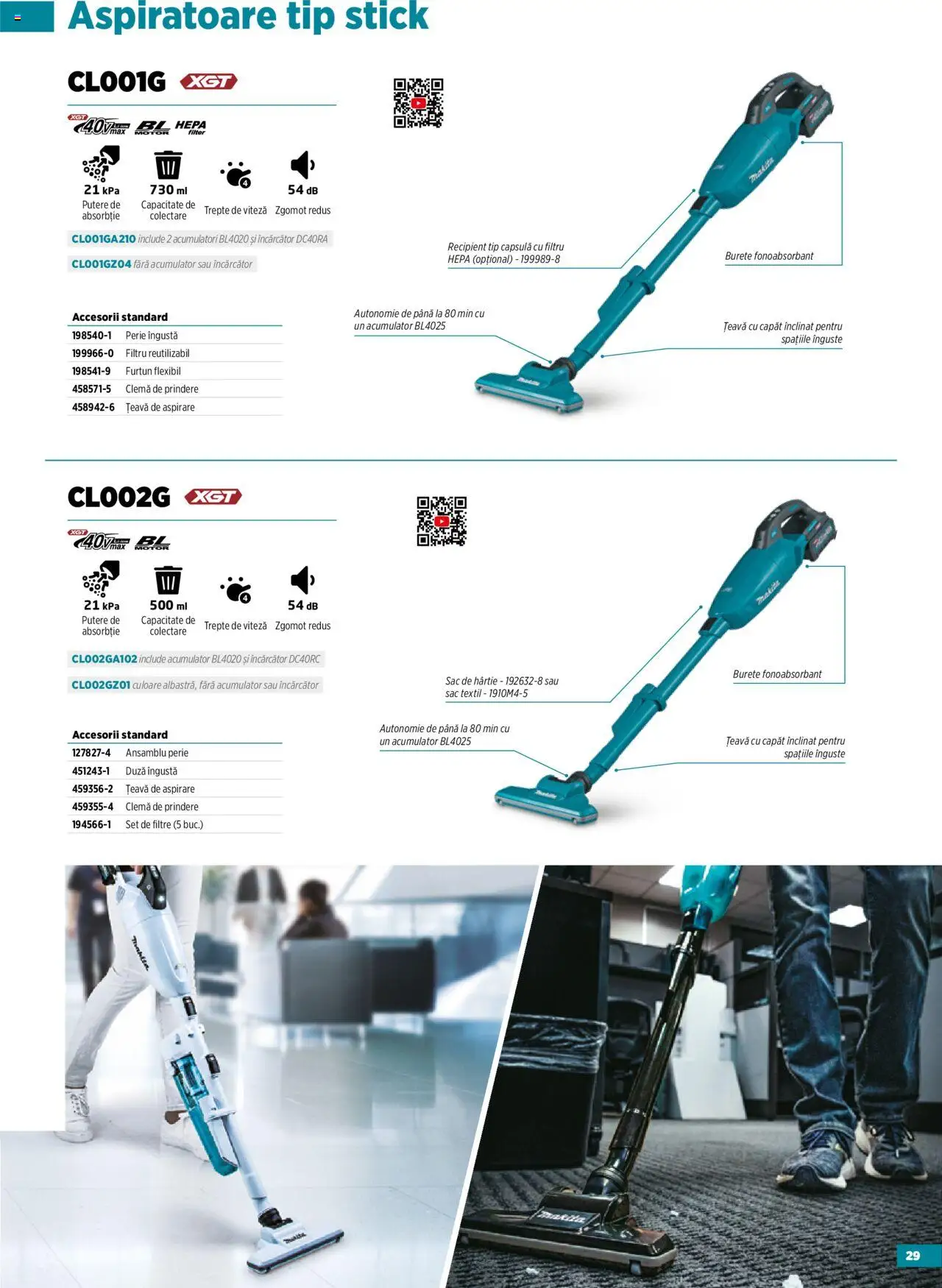 Noul catalog Makita – valabil de la 23.09.2025 | Pagină: 29 | Produse: Încărcător, Perie, Burete, Țeavă