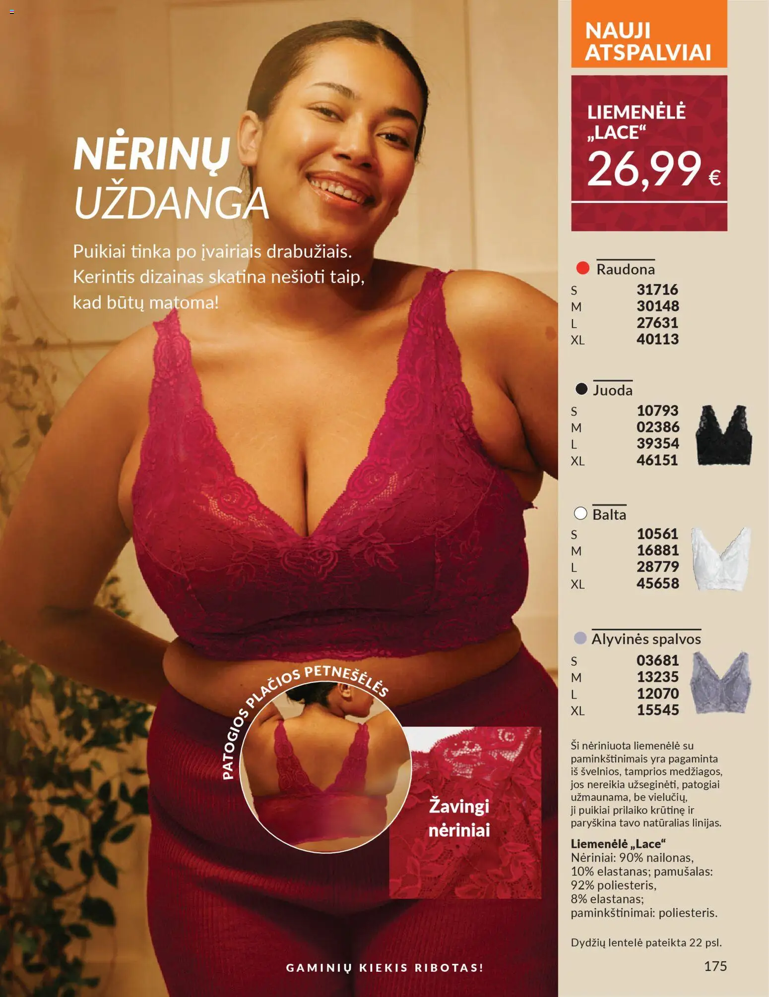 AVON akcijos nuo 01.11.2025 | Puslapis: 175 | Prekių: Liemenėlė