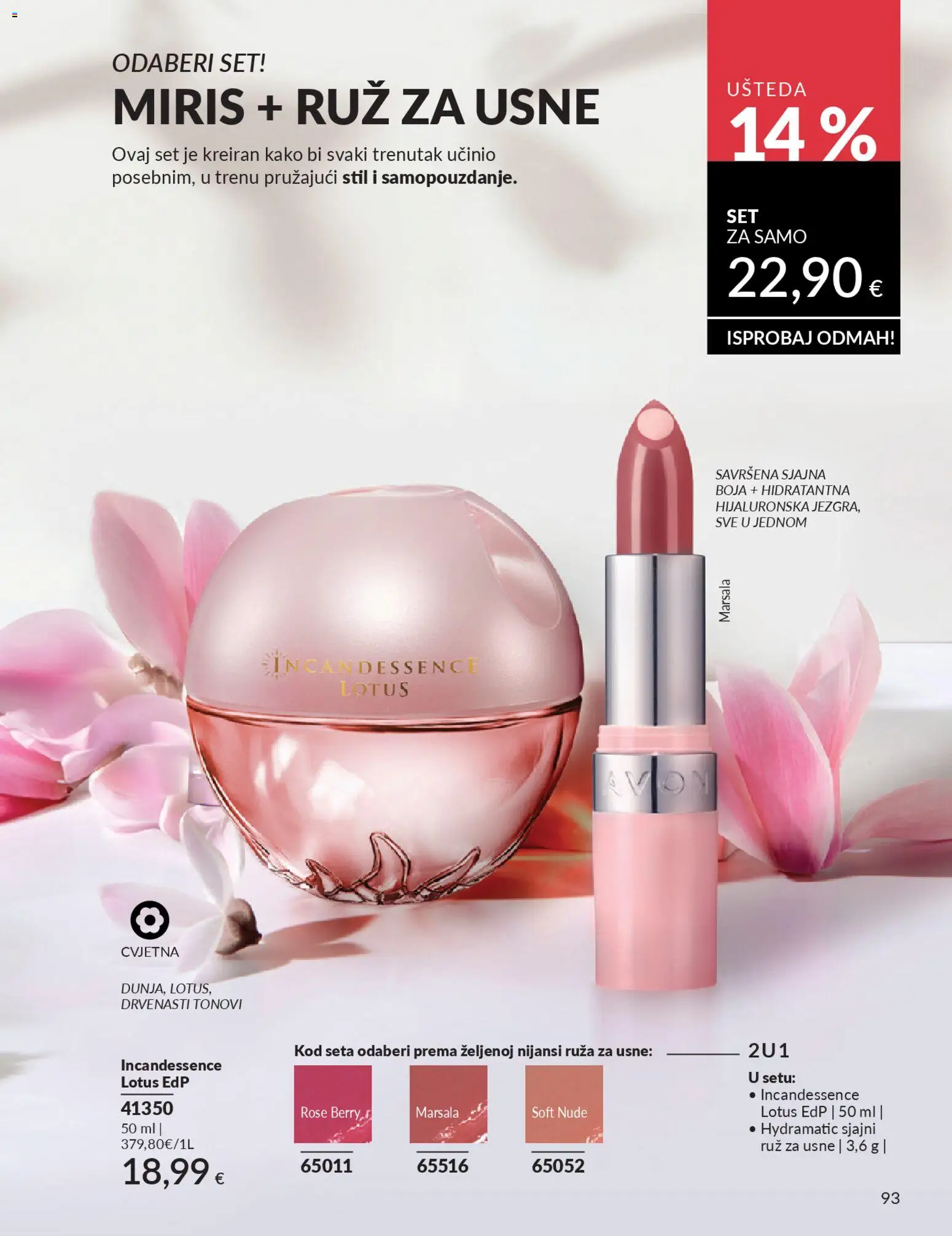 Avon katalog | vrijedi od 01.02.2026 | Stranica: 99 | Proizvodi: Miris, Ruž
