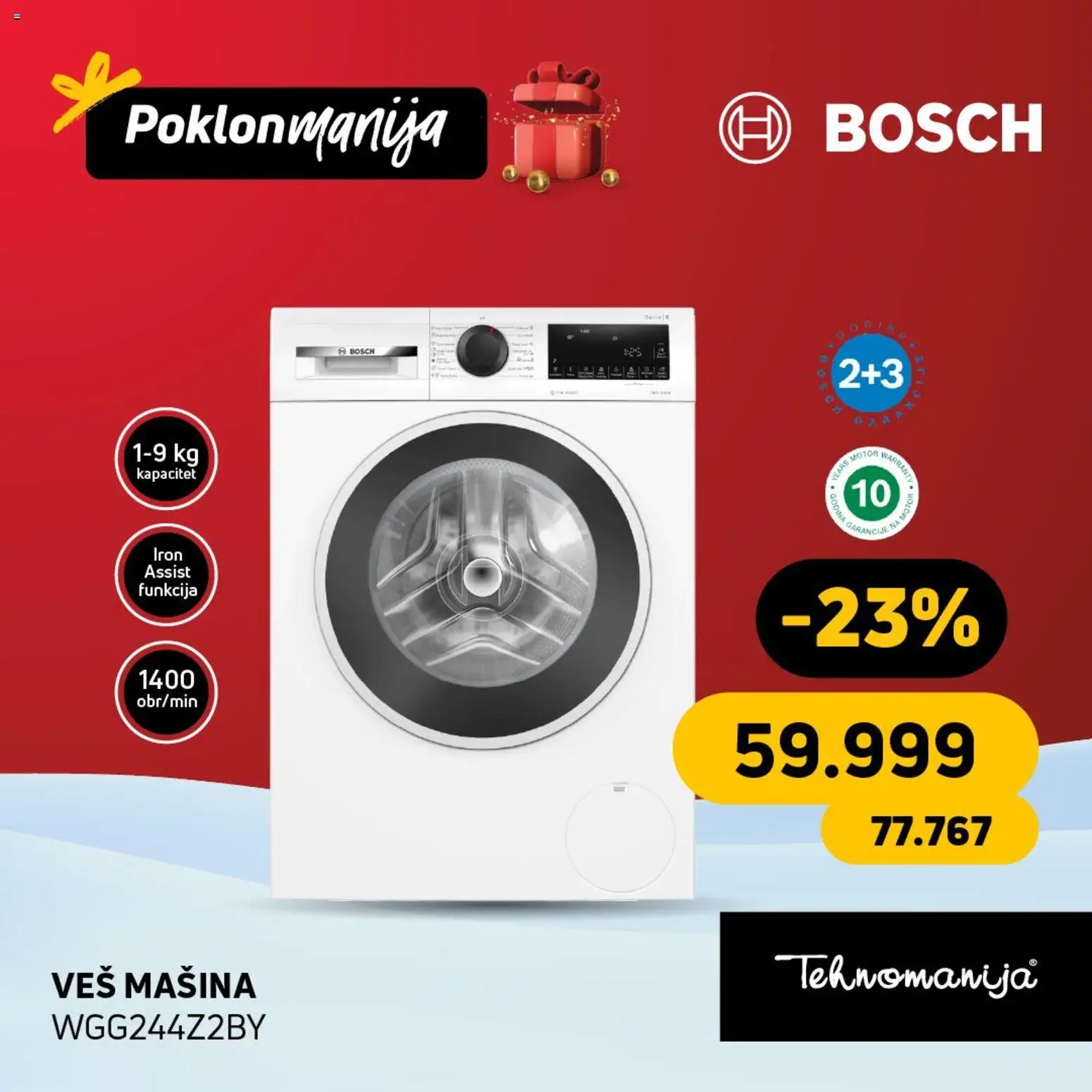 Tehnomanija katalog - važi od 29.12.2025 | Strana: 1