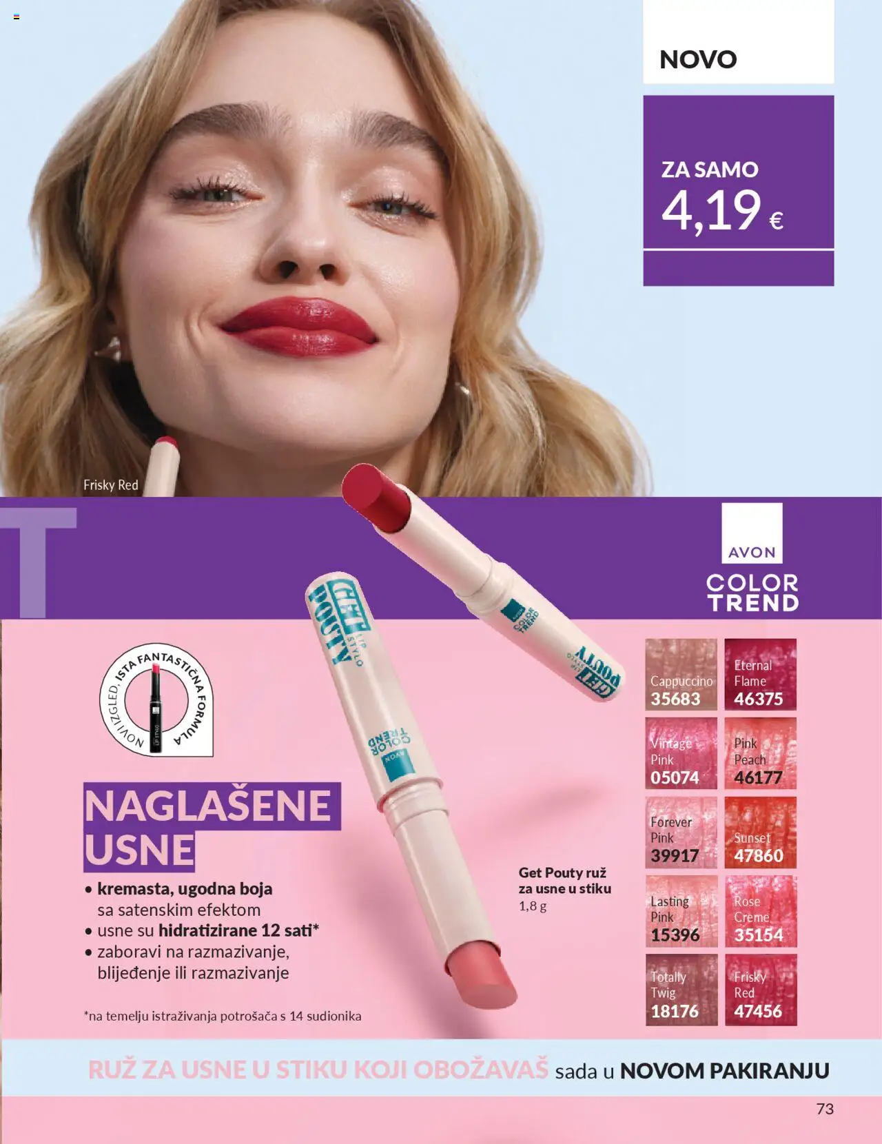 Avon katalog | vrijedi od 30.09.2025 | Stranica: 73 | Proizvodi: Ruž