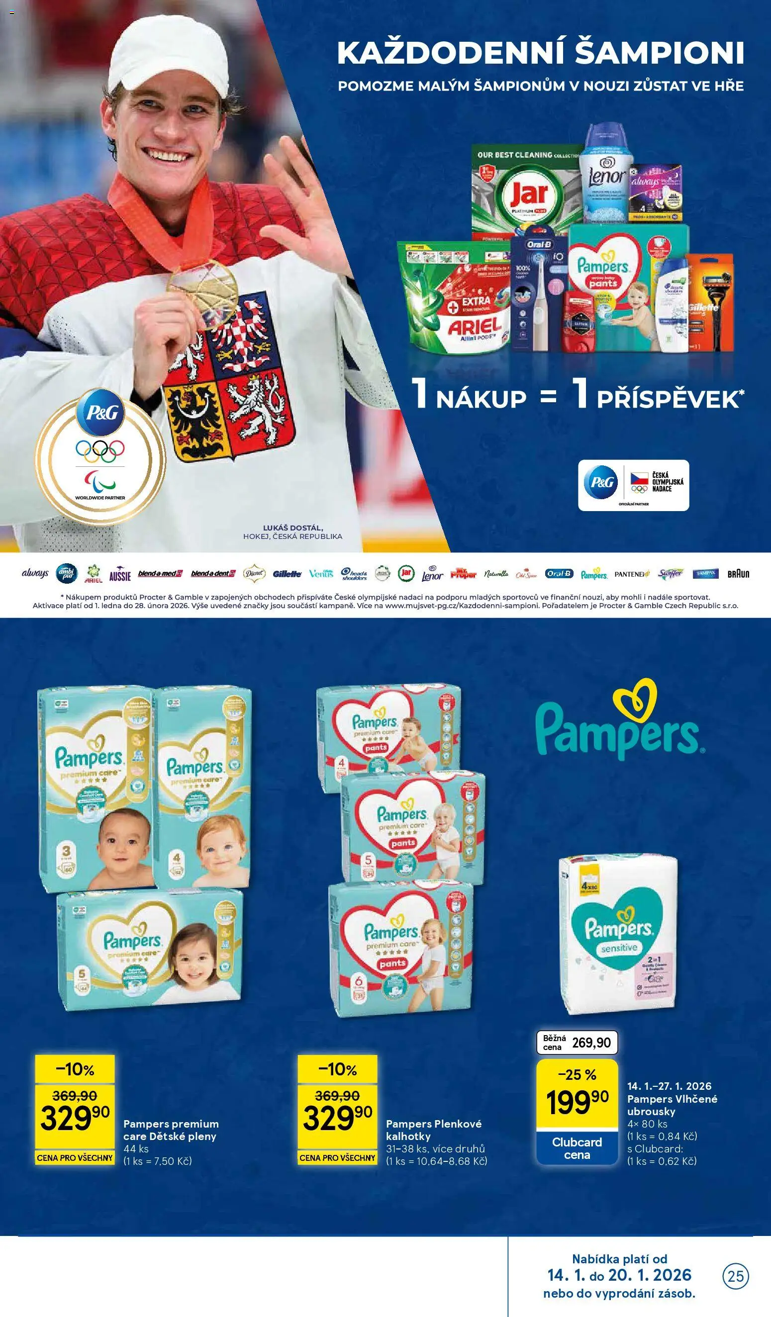 Tesco leták - Hypermarket od 14.01.2026 | Strana: 25 | Produkty: Ariel, Dětské pleny, Pants, Plenkové kalhotky