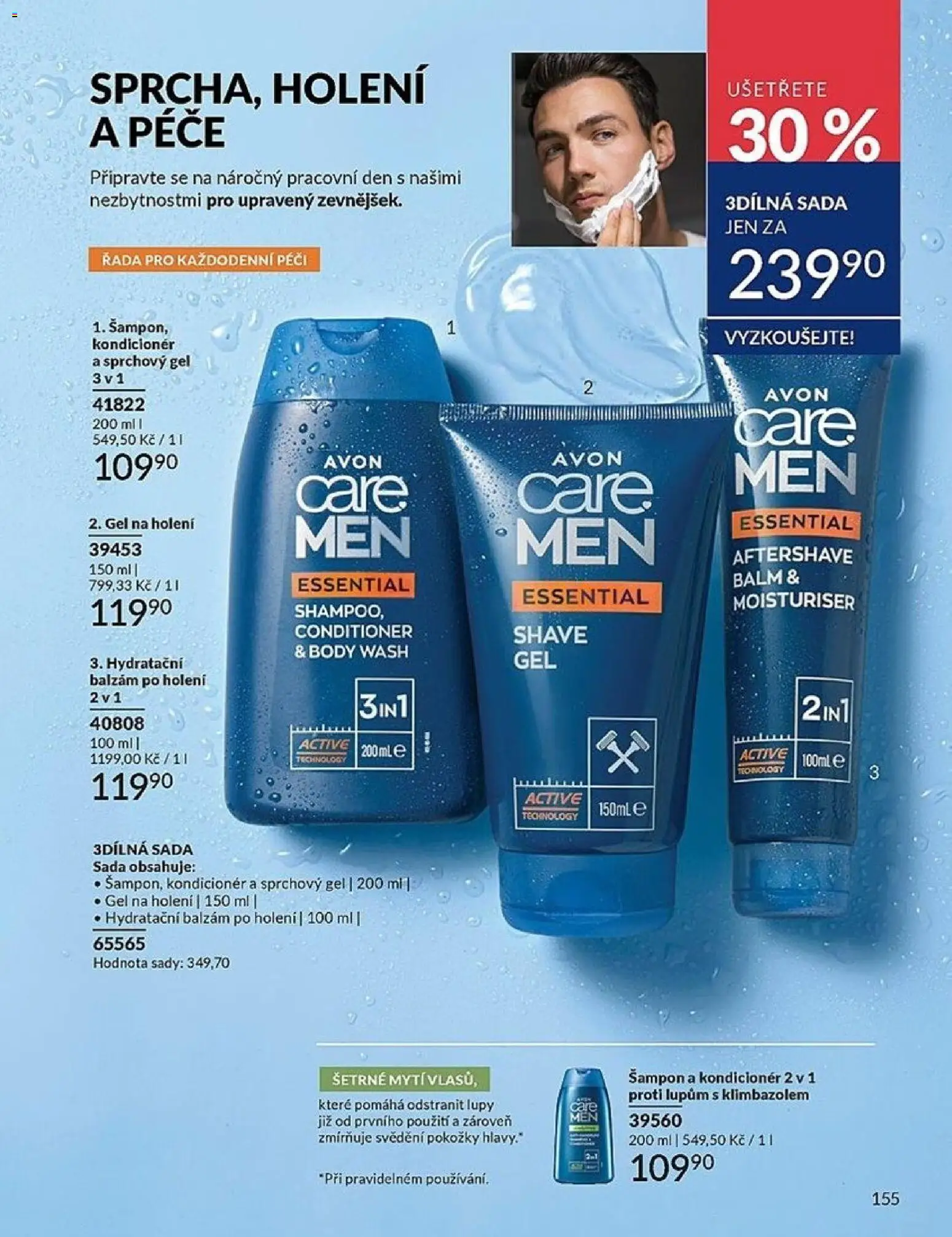 Avon Katalog 05/2026 od 01.05.2026 | Strana: 155 | Produkty: Sprchový gel, Body, Šampon, Kondicionér