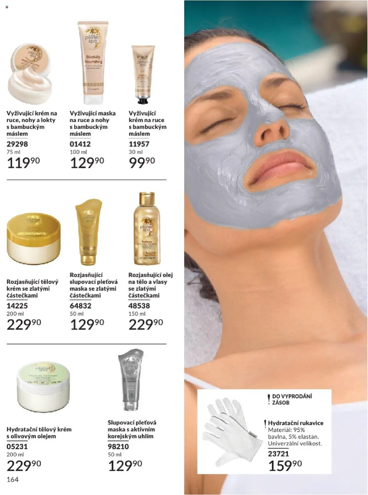 Avon katalog 8/2025 od 01.08.2025 | Strana: 164 | Produkty: Tělový krém, Krém na ruce, Rukavice, Krém